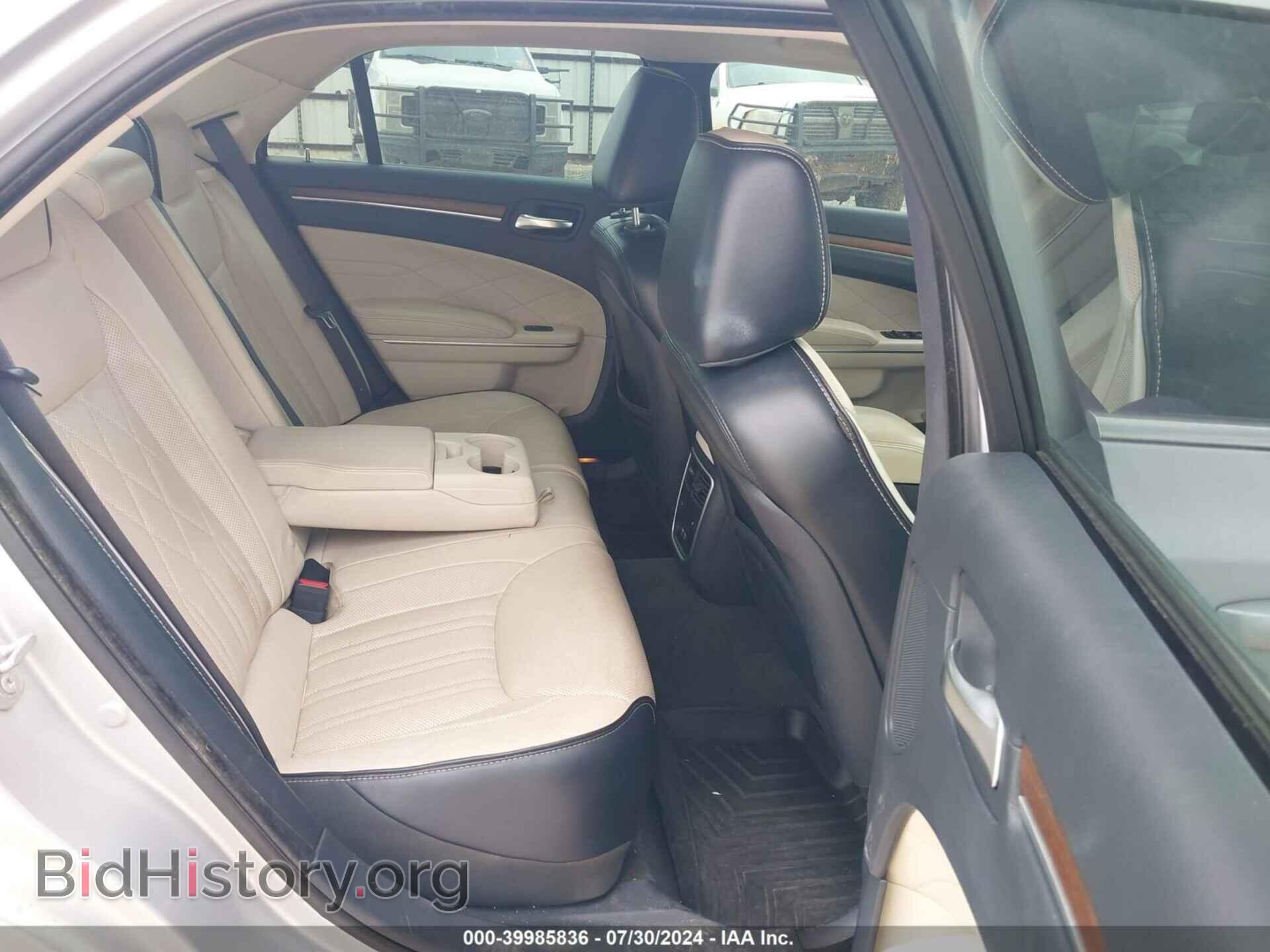 2019 CHRYSLER 300 - VIN: 2C3CCAPT1KH698891 - Фото 8