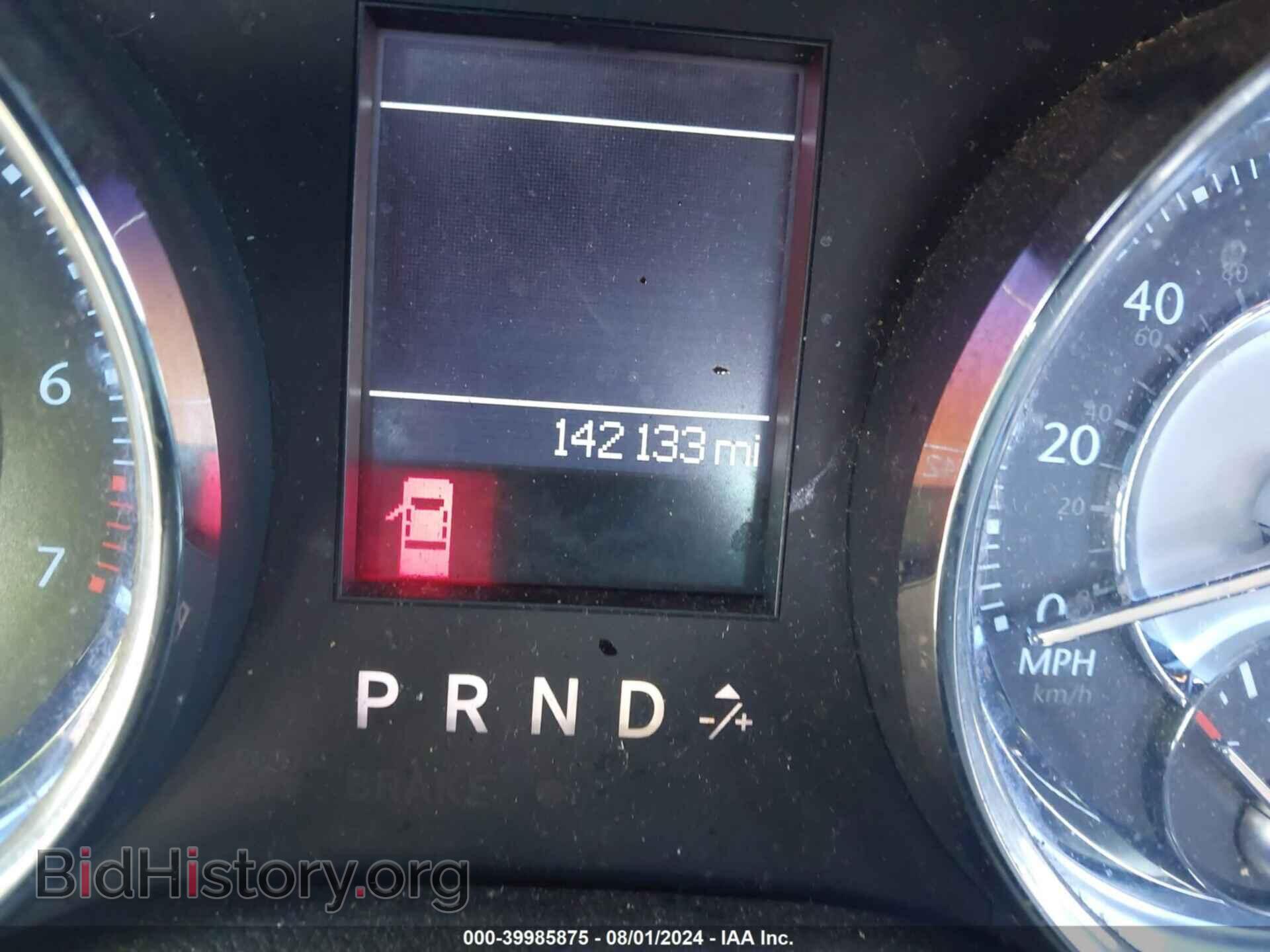 2011 CHRYSLER 300 - VIN: 2C3CA4CG3BH545882 - Фото 7