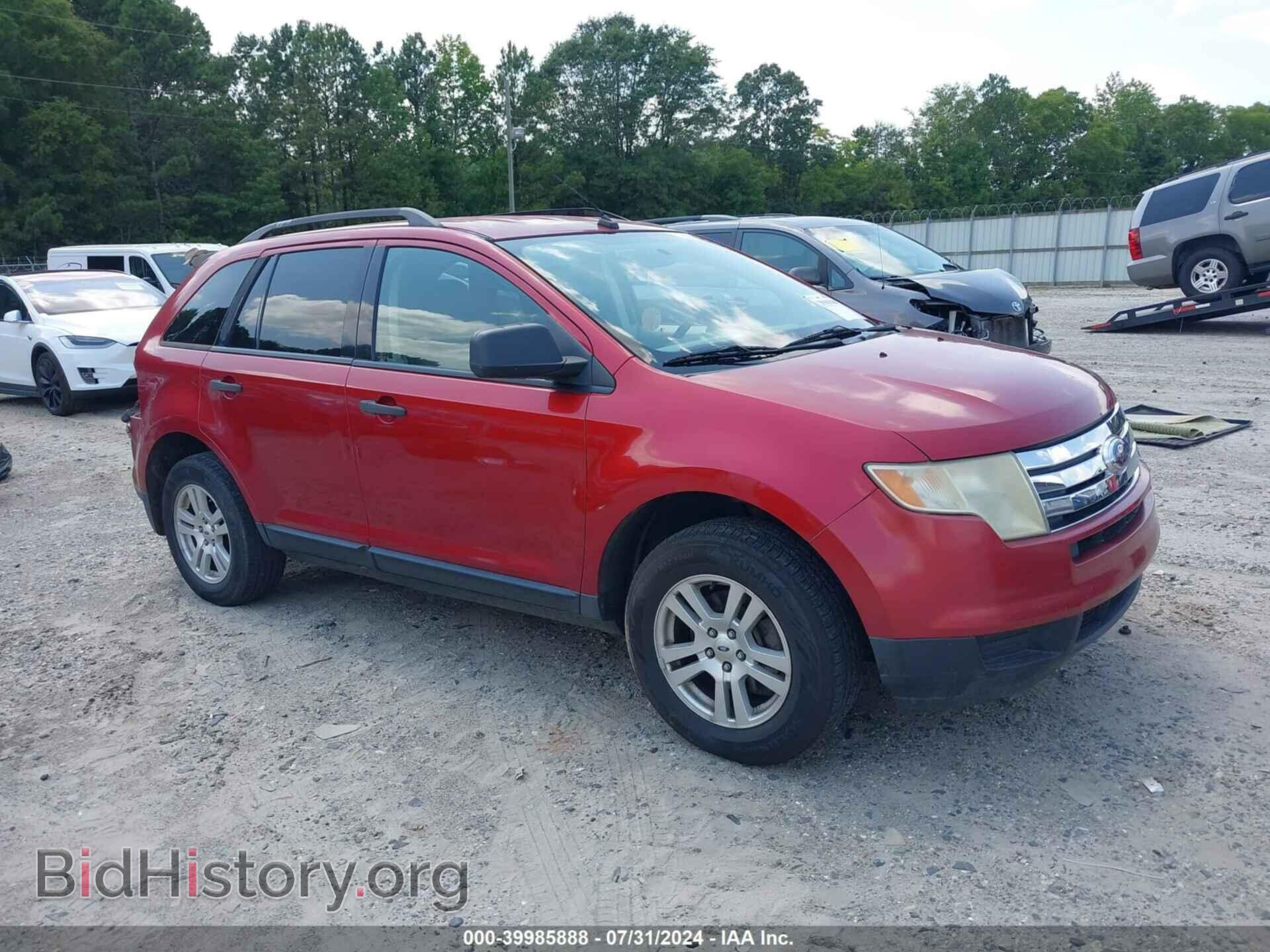 Photo 2FMDK46CX7BA69142 - FORD EDGE 2007