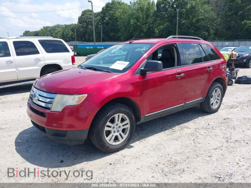 2007 Ford EDGE (VIN 2FMDK46CX7BA69142) — фото 2 из 17