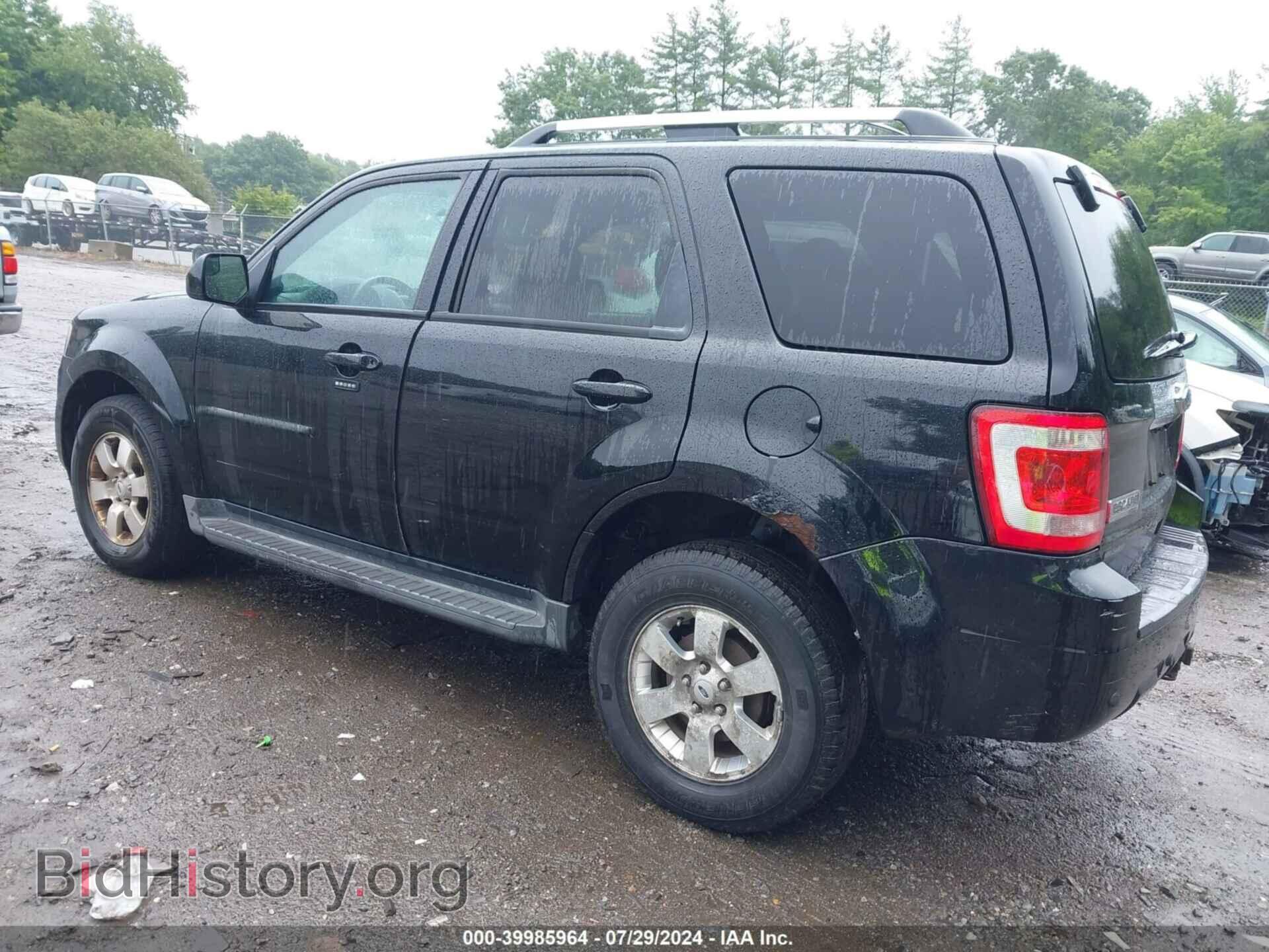2012 FORD ESCAPE - VIN: 1FMCU9EG5CKB86800 - Фото 3