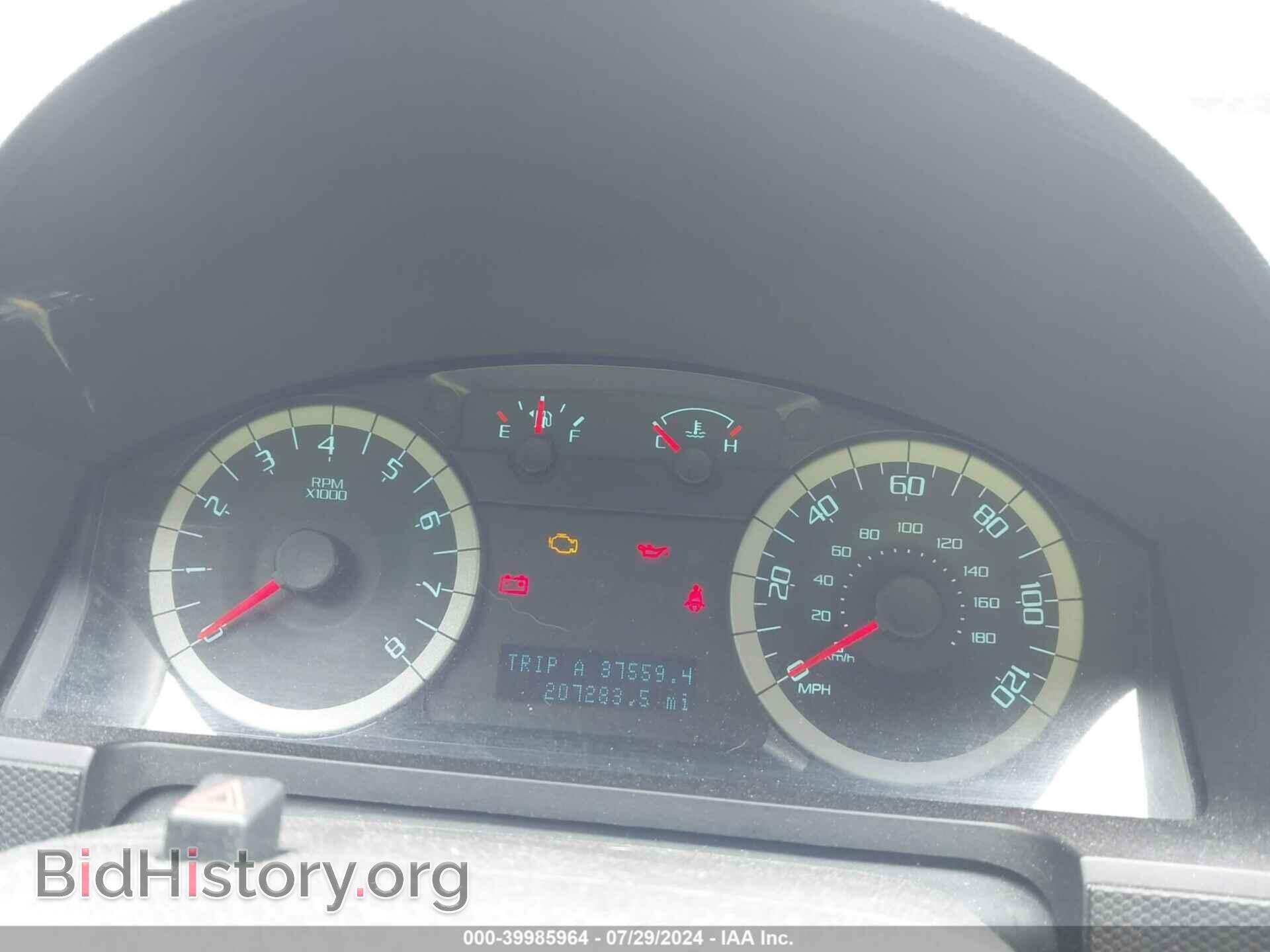 2012 FORD ESCAPE - VIN: 1FMCU9EG5CKB86800 - Фото 7