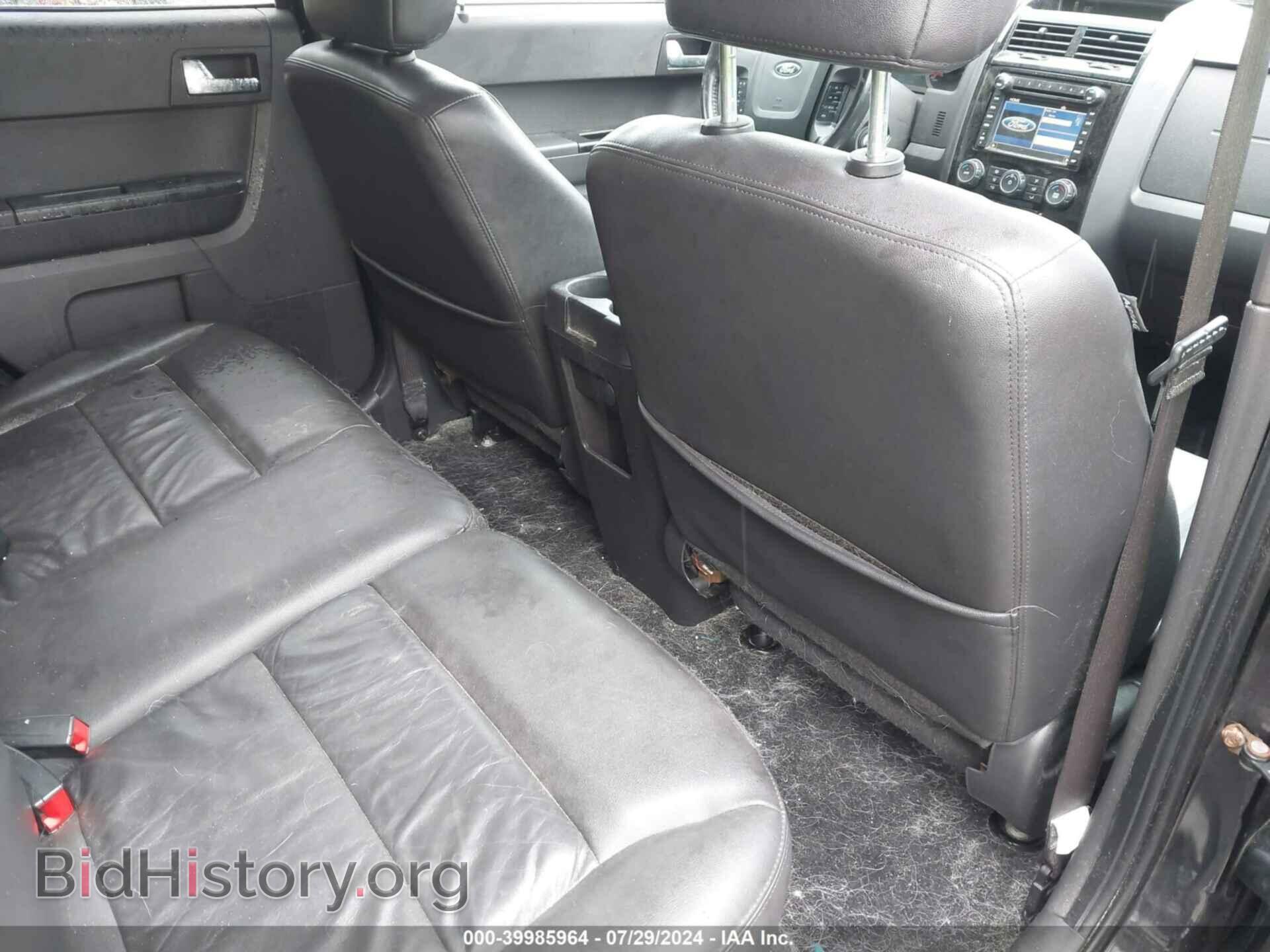 2012 FORD ESCAPE - VIN: 1FMCU9EG5CKB86800 - Фото 8