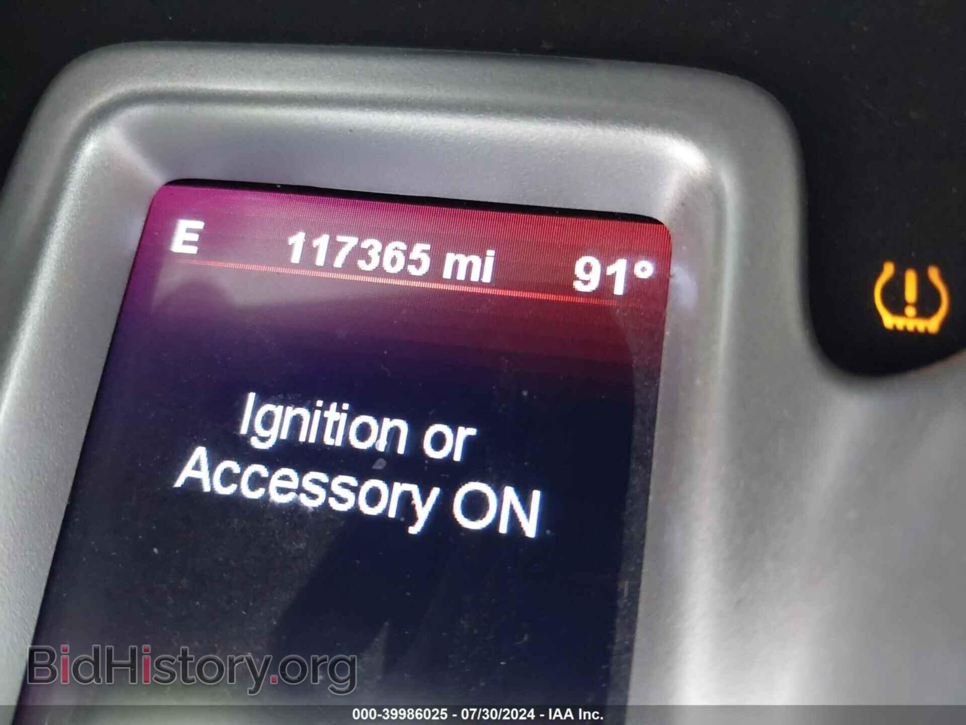 2012 DODGE JOURNEY - VIN: 3C4PDDDG0CT147976 - Фото 7