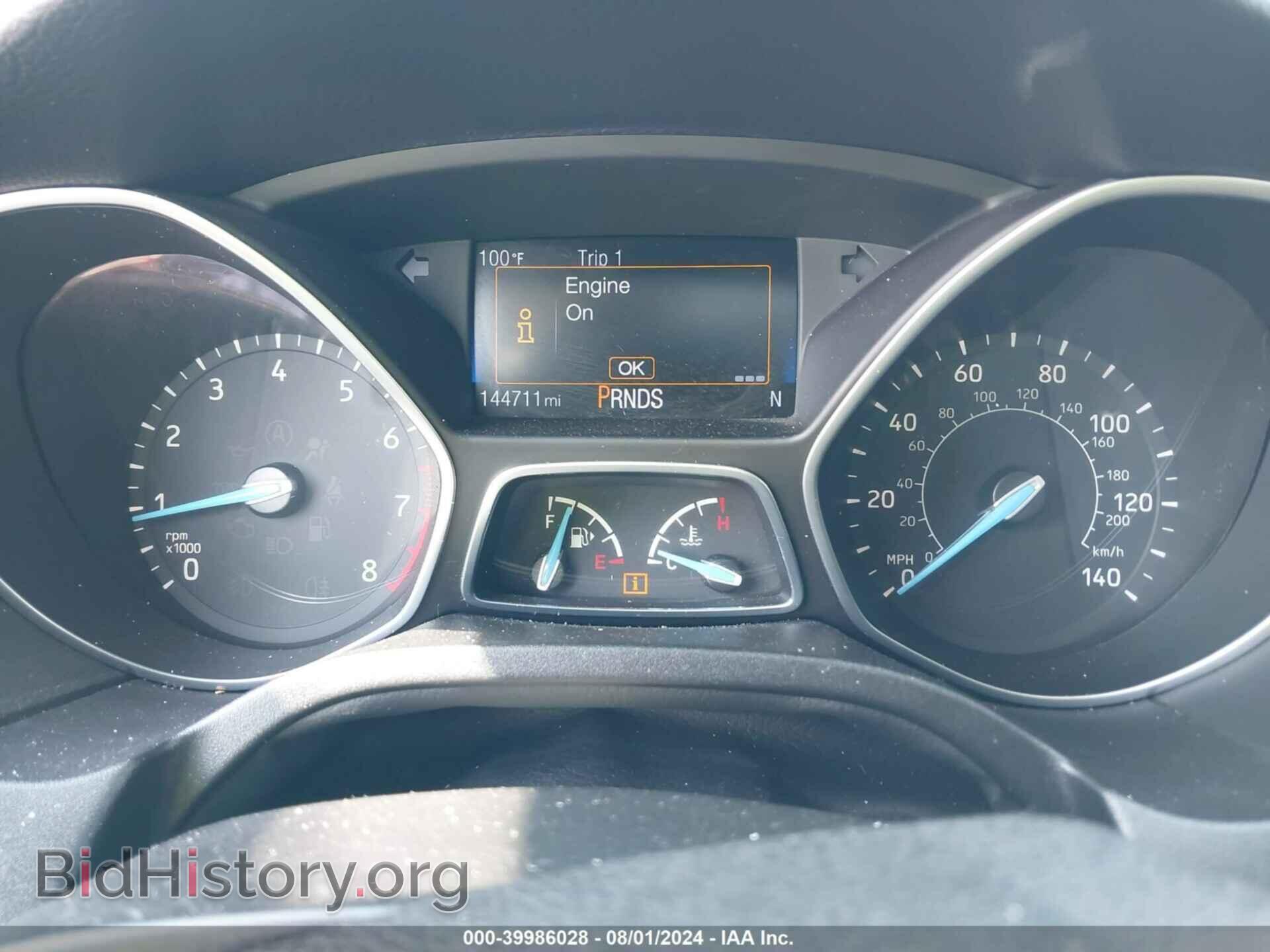 2017 FORD FOCUS - VIN: 1FADP3M26HL202576 - Photo 7