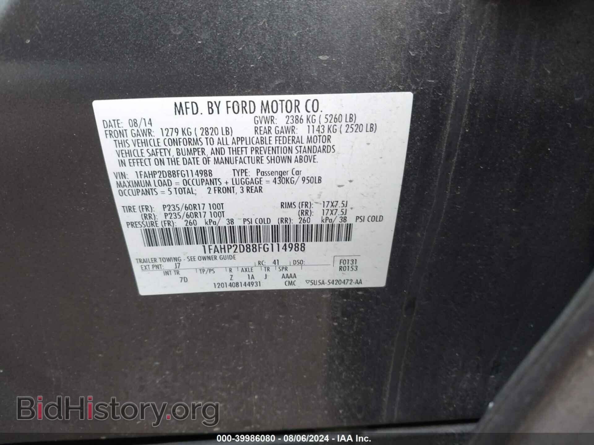 2015 FORD TAURUS - VIN: 1FAHP2D88FG114988 - Photo 9