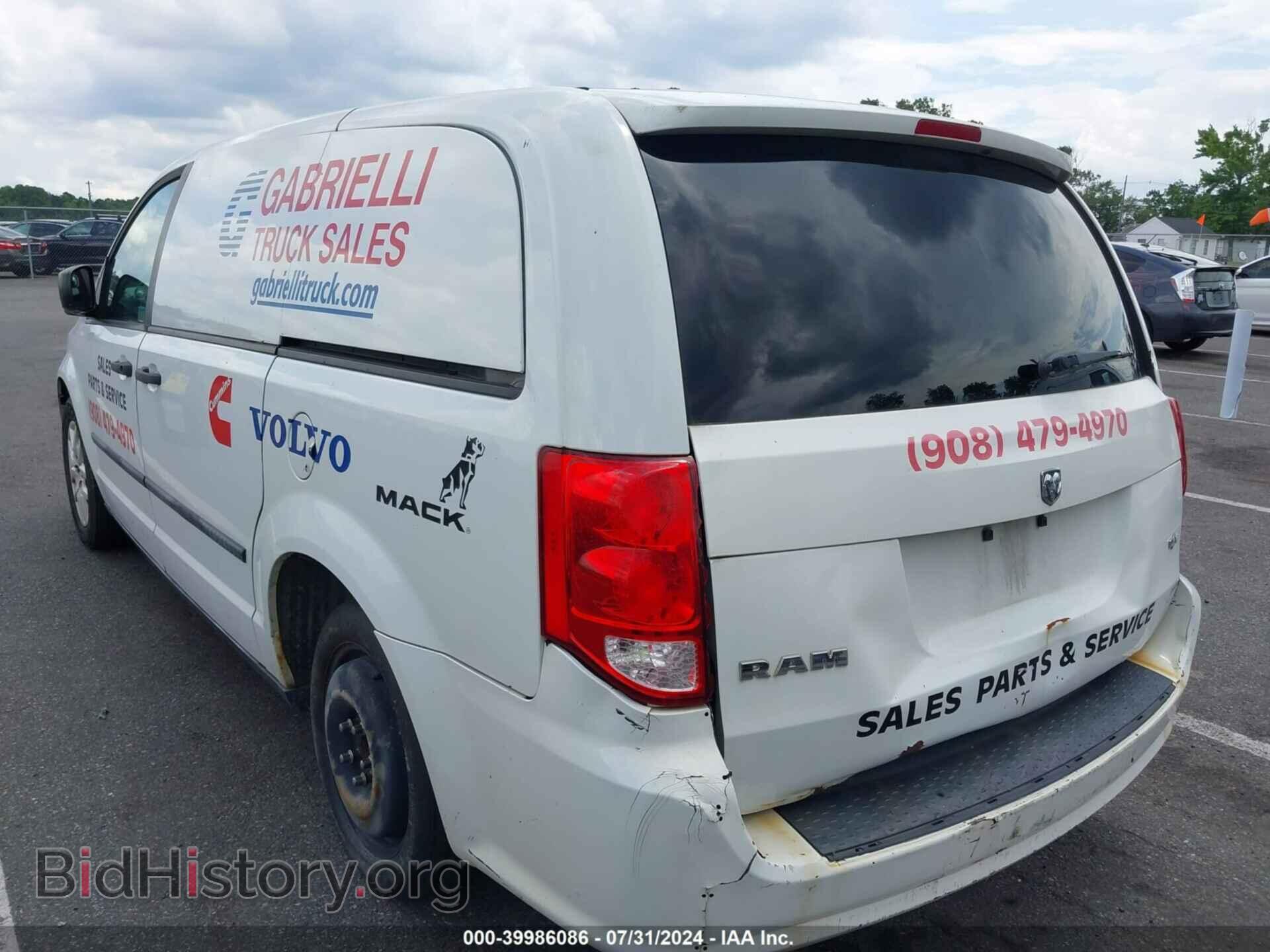 2015 RAM CARGO - VIN: 2C4JRGAG9FR537348 - Photo 3