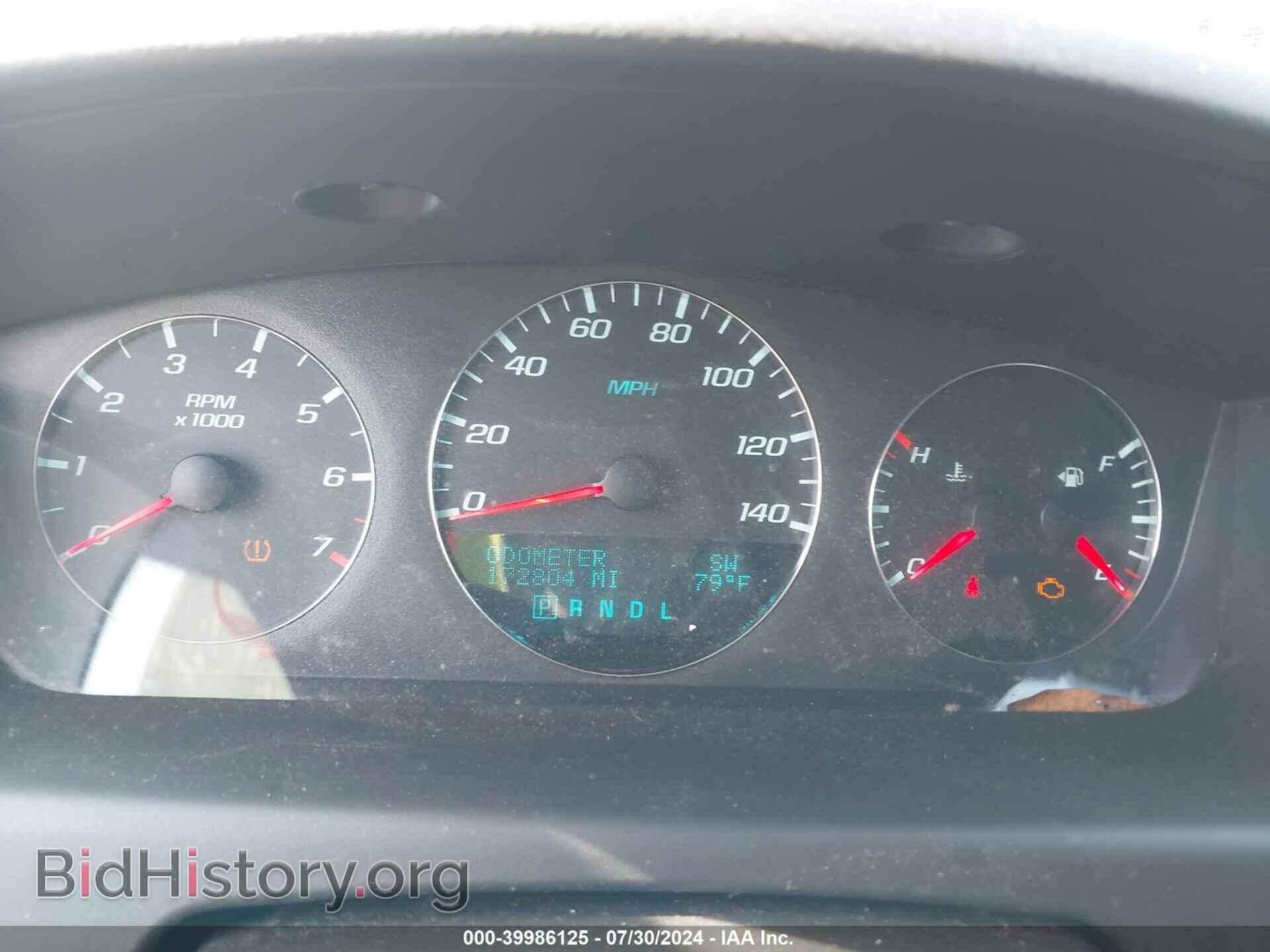 2013 CHEVROLET IMPALA - VIN: 2G1WG5E38D1233939 - Фото 7