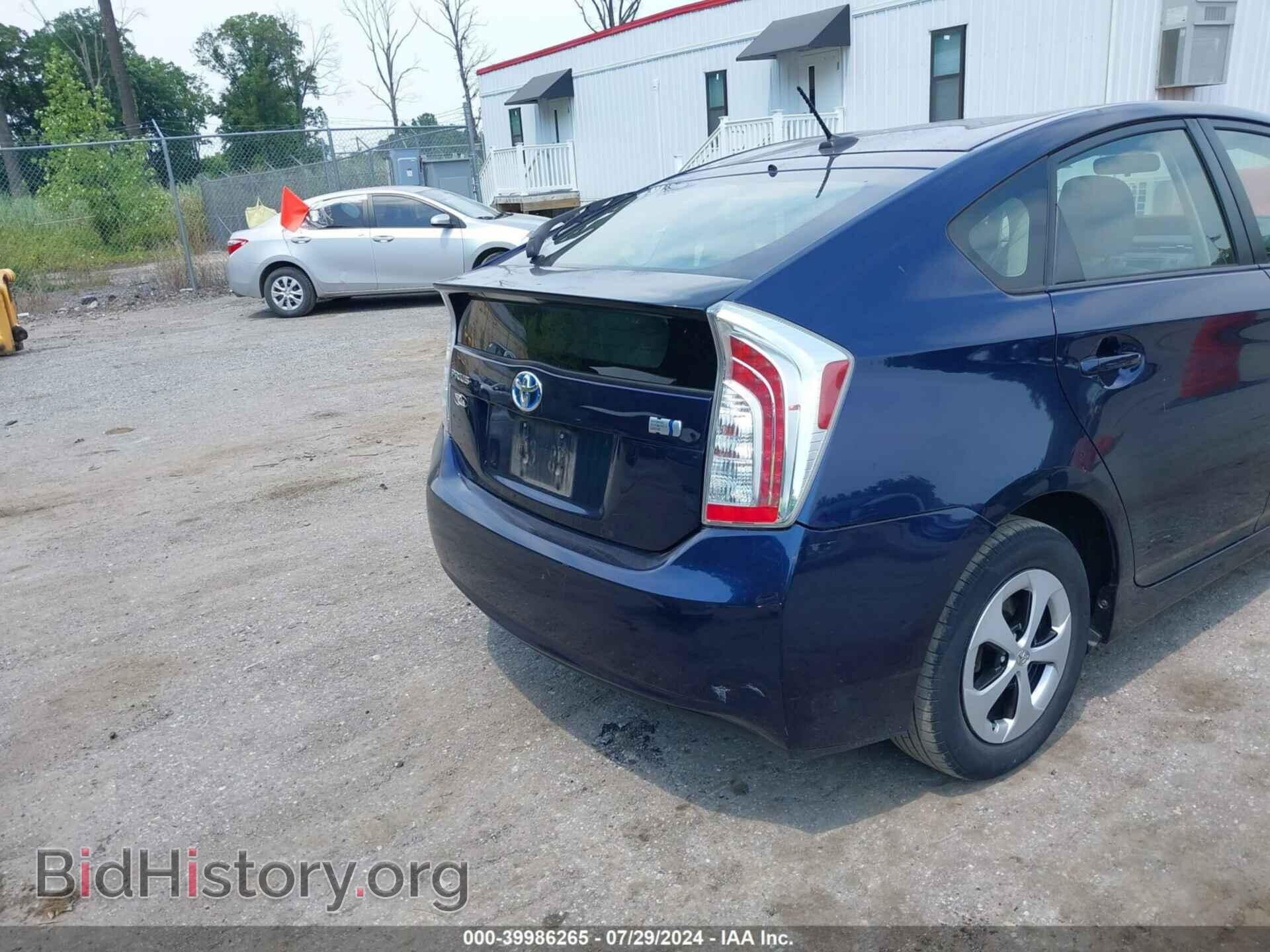 2013 TOYOTA PRIUS - VIN: JTDKN3DU1D1727091 - Фото 4