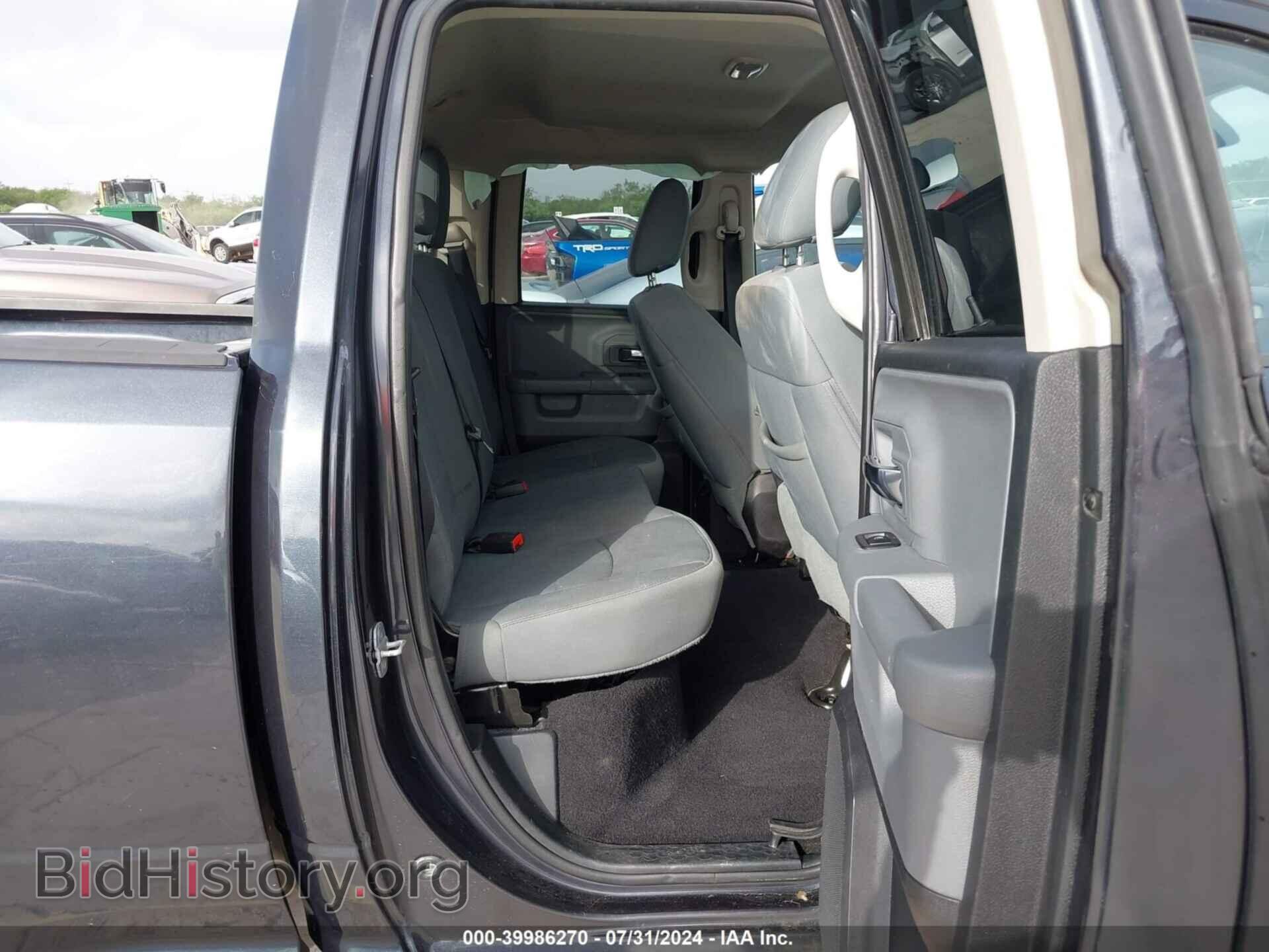 2013 RAM 1500 - VIN: 1C6RR6GP3DS604100 - Фото 8