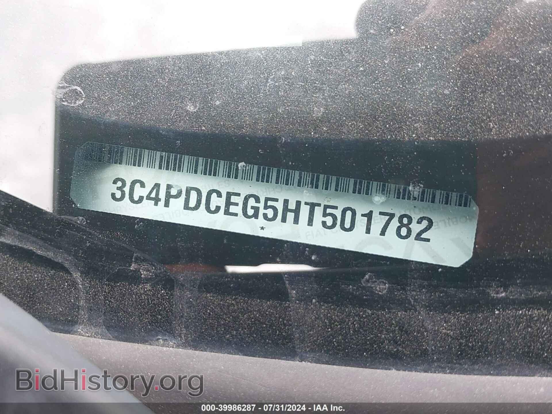 2017 DODGE JOURNEY - VIN: 3C4PDCEG5HT501782 - Фото 9