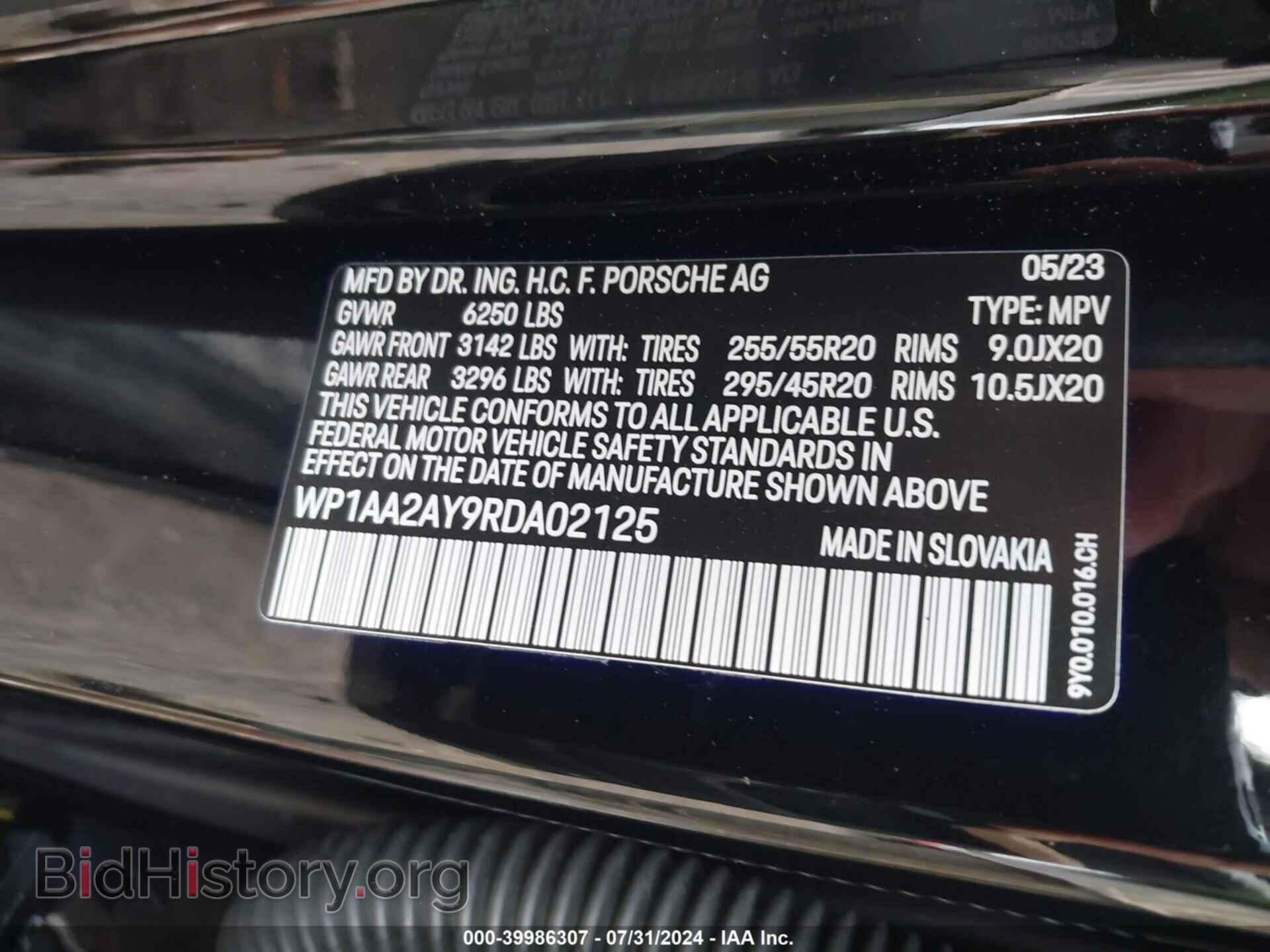 2024 PORSCHE CAYENNE - VIN: WP1AA2AY9RDA02125 - Фото 9