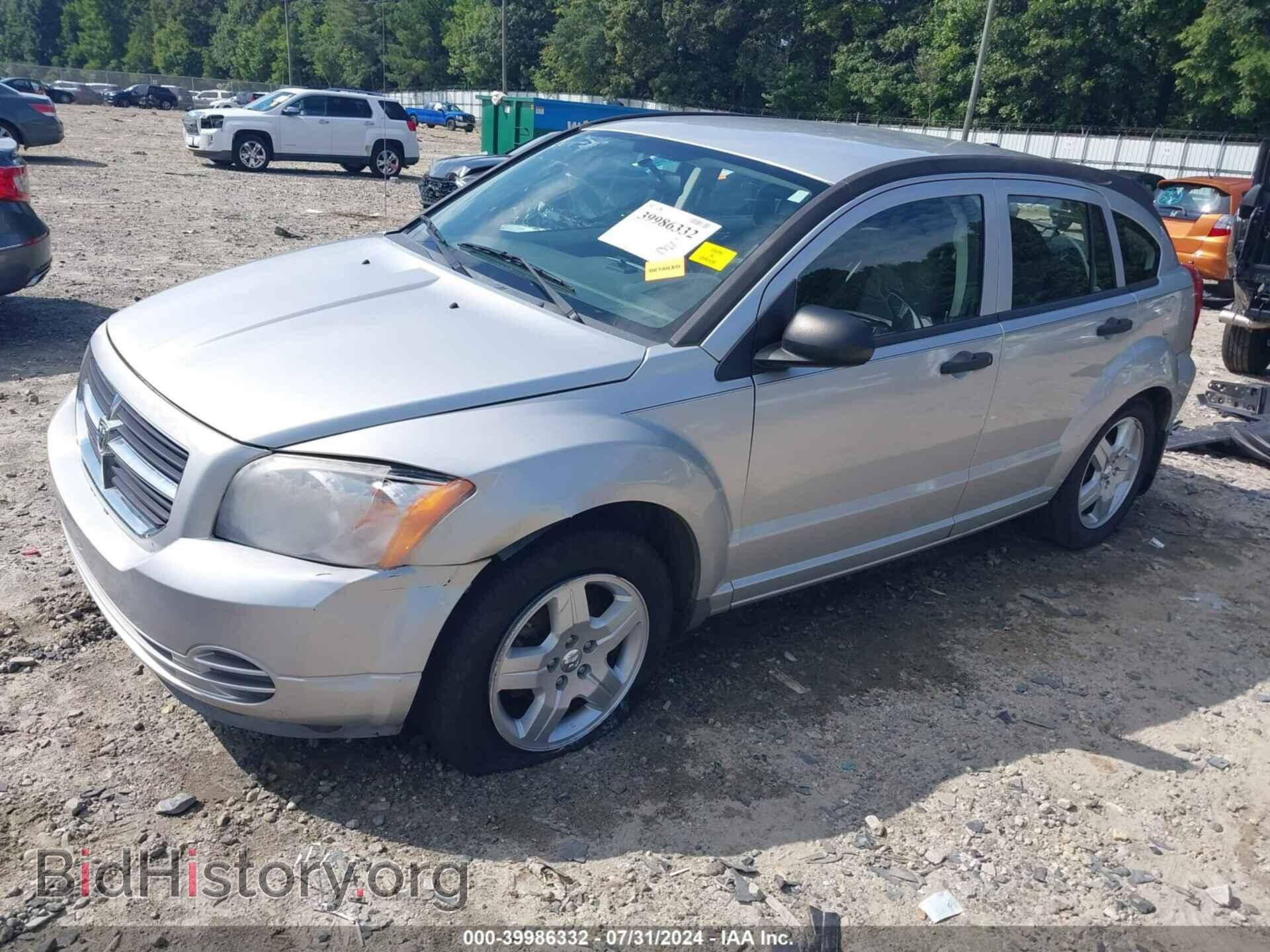 2008 DODGE CALIBER - VIN: 1B3HB48B48D510223 - Фото 2
