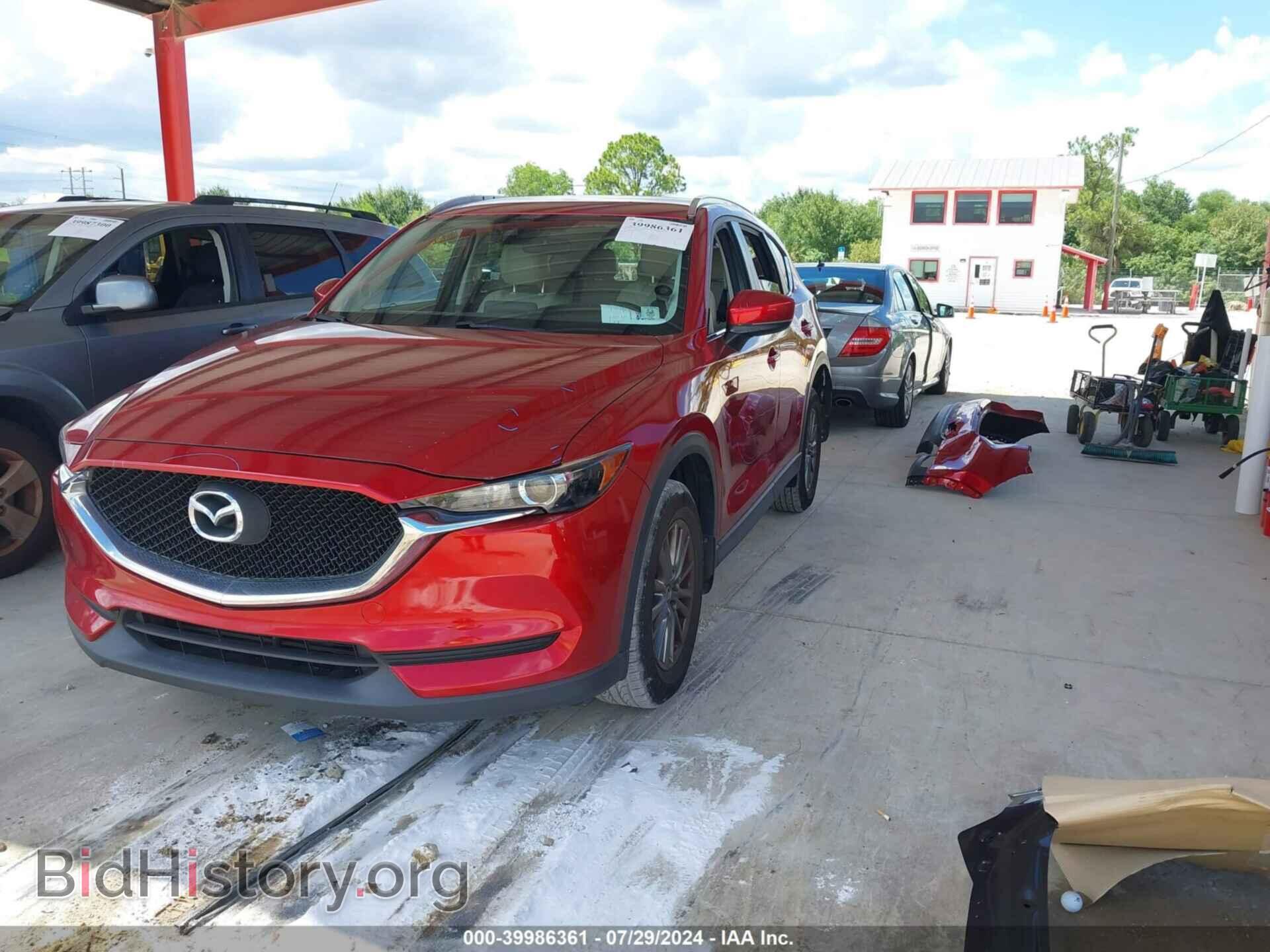 2017 MAZDA CX-5 - VIN: JM3KFBCL6H0204300 - Фото 2