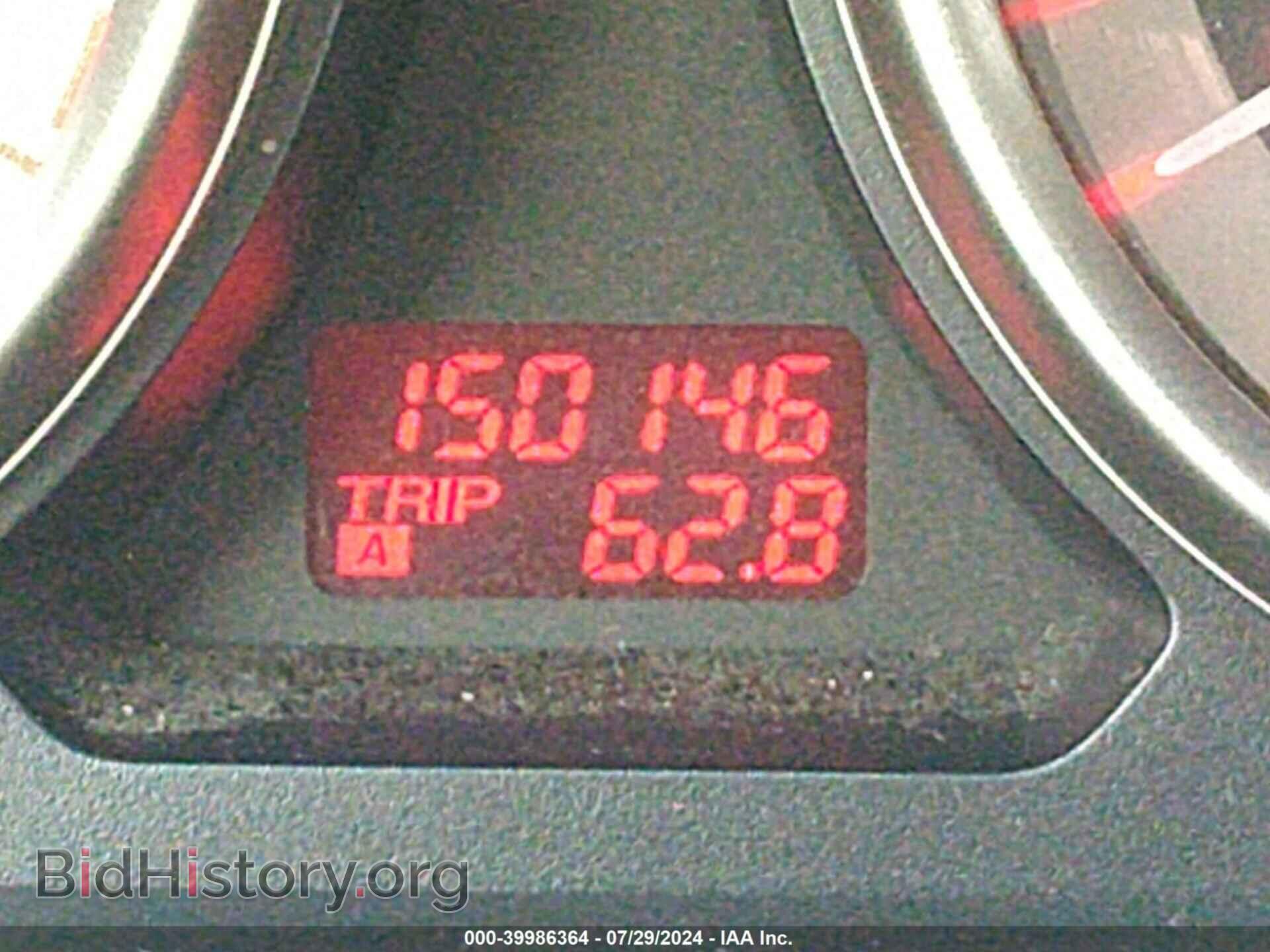 2012 MAZDA CX-9 - VIN: JM3TB3CV2C0346658 - Фото 15