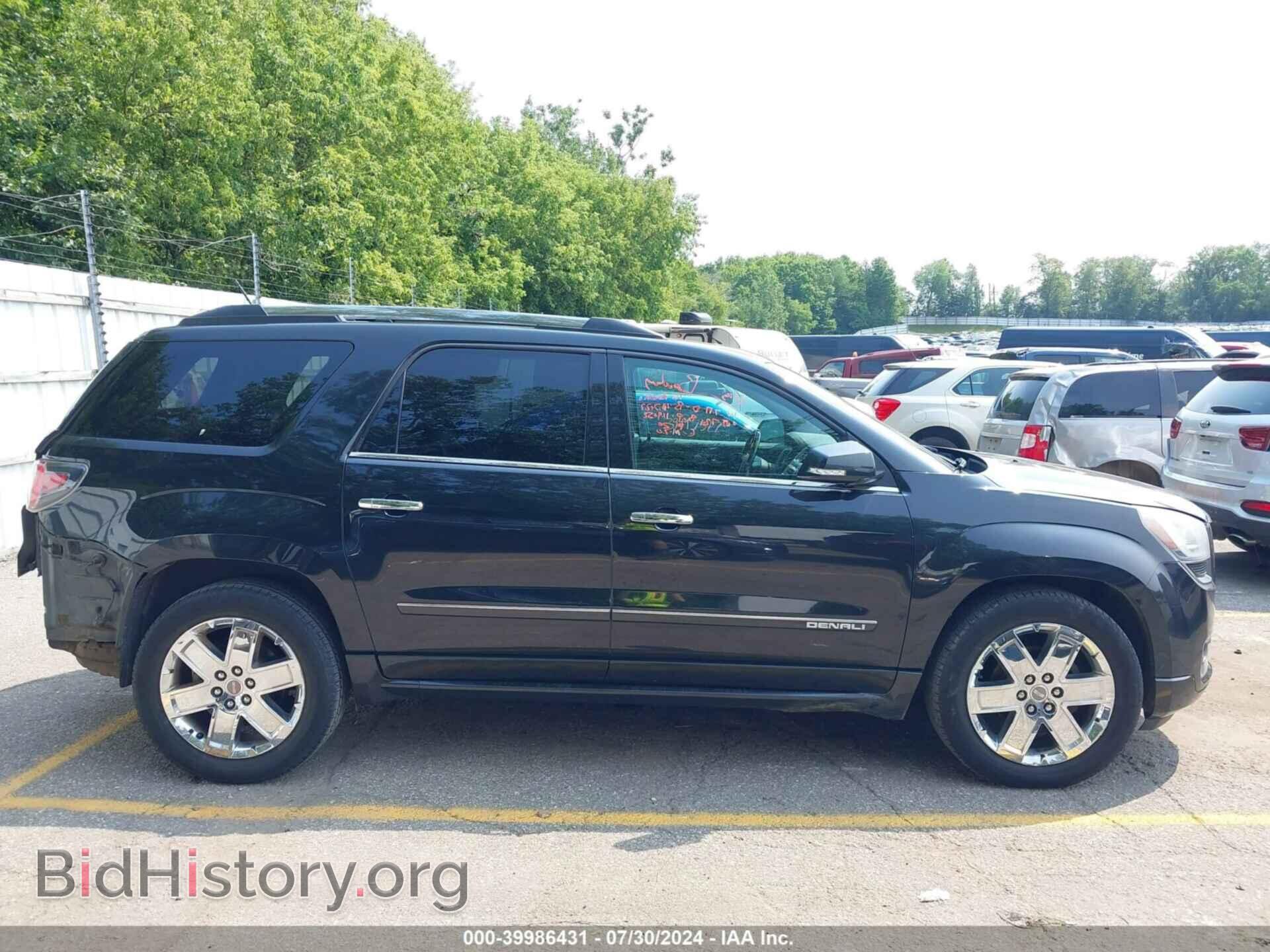 2015 GMC ACADIA - VIN: 1GKKVTKD9FJ257855 - Фото 13