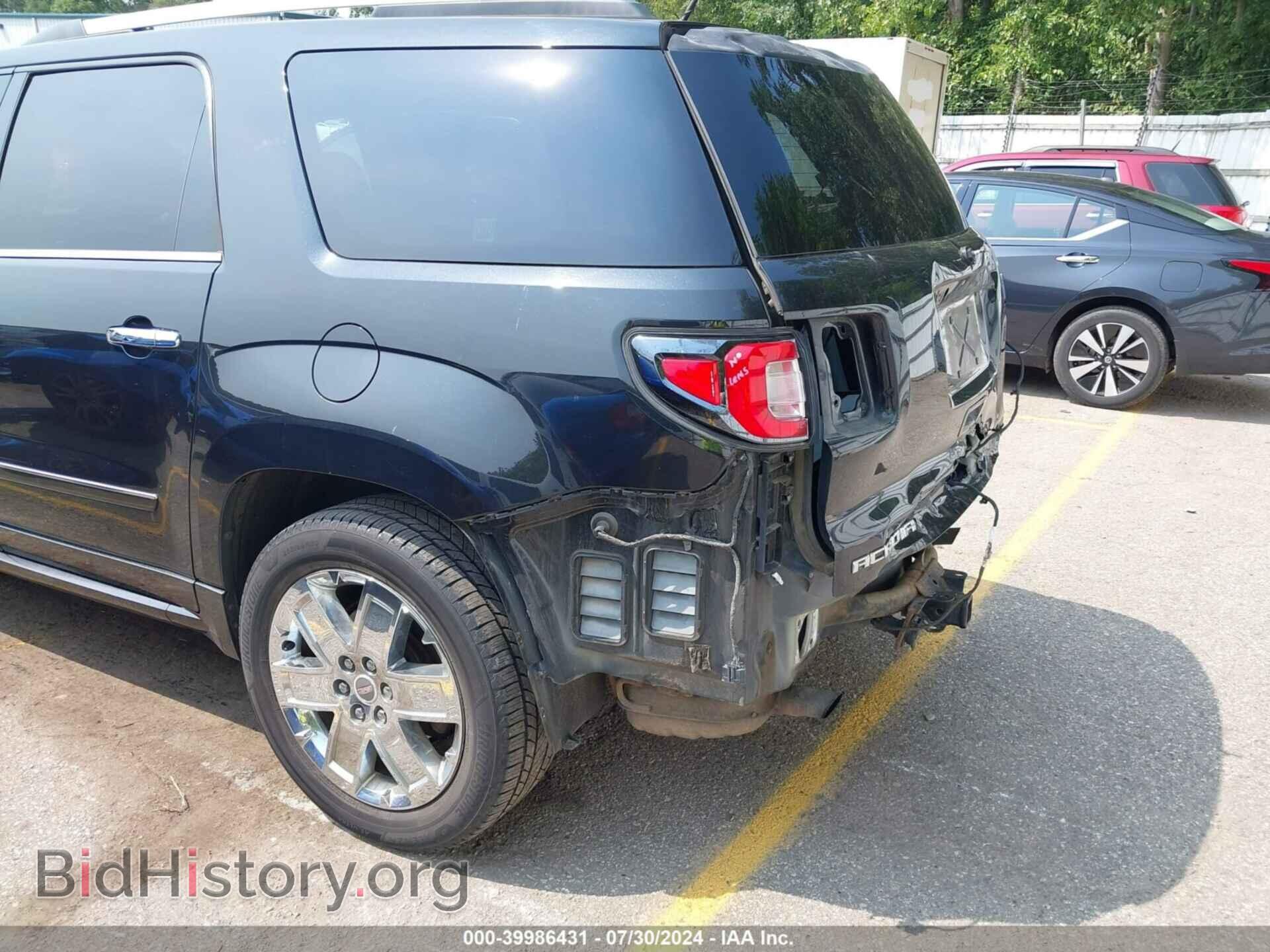 2015 GMC ACADIA - VIN: 1GKKVTKD9FJ257855 - Фото 17