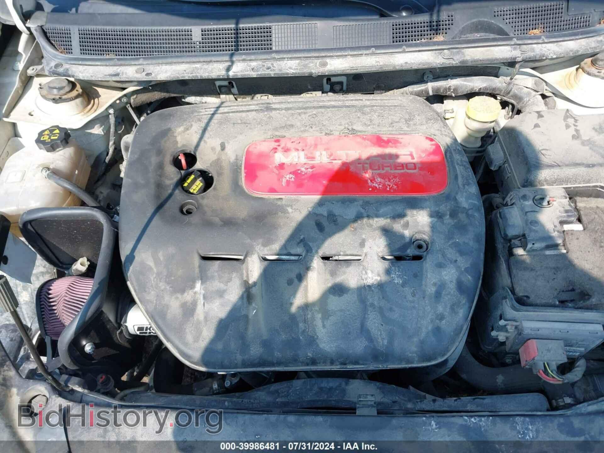 2013 DODGE DART - VIN: 1C3CDFCH2DD306271 - Photo 10