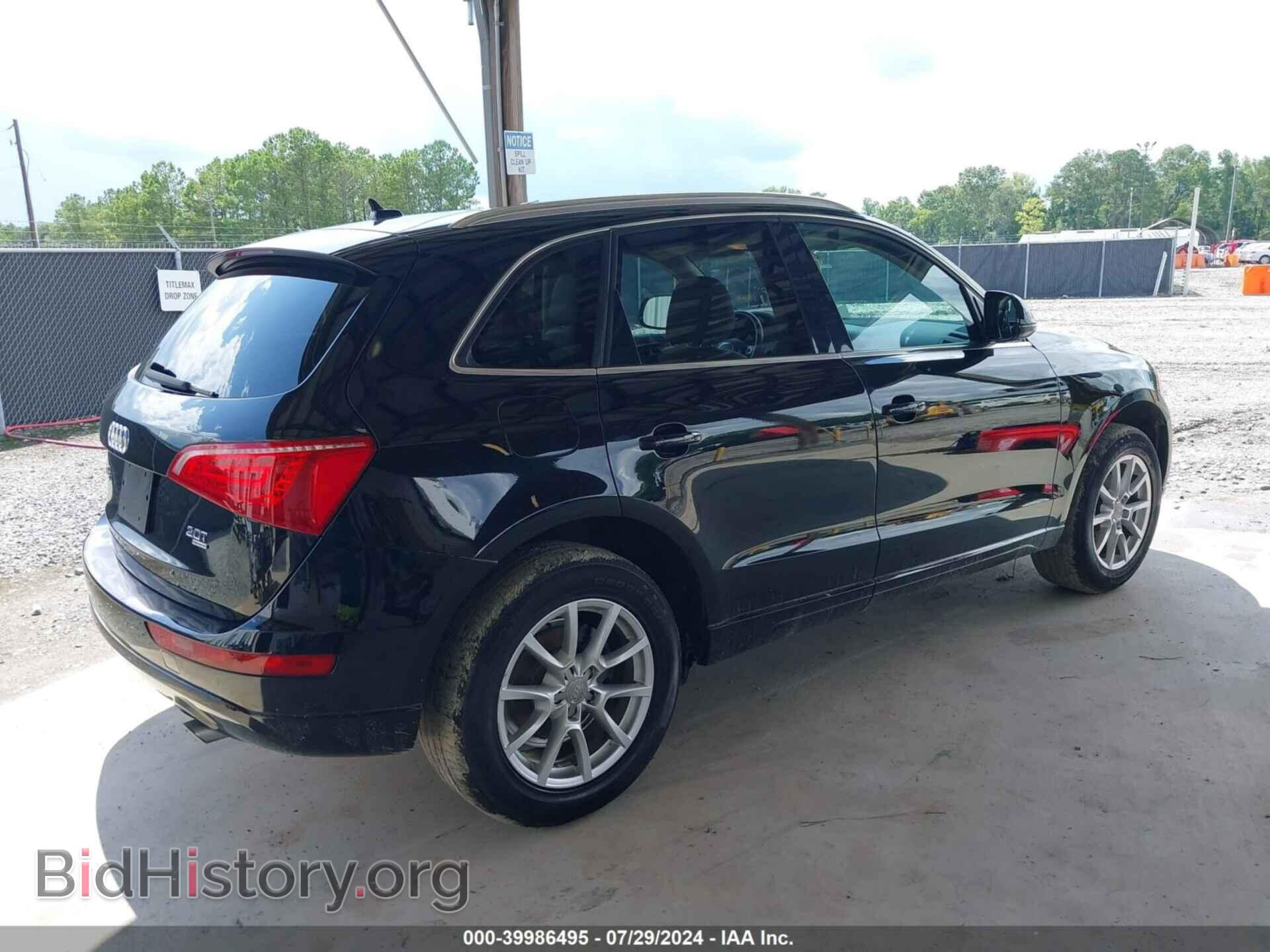 2012 AUDI Q5 - VIN: WA1CFAFP1CA080102 - Фото 4