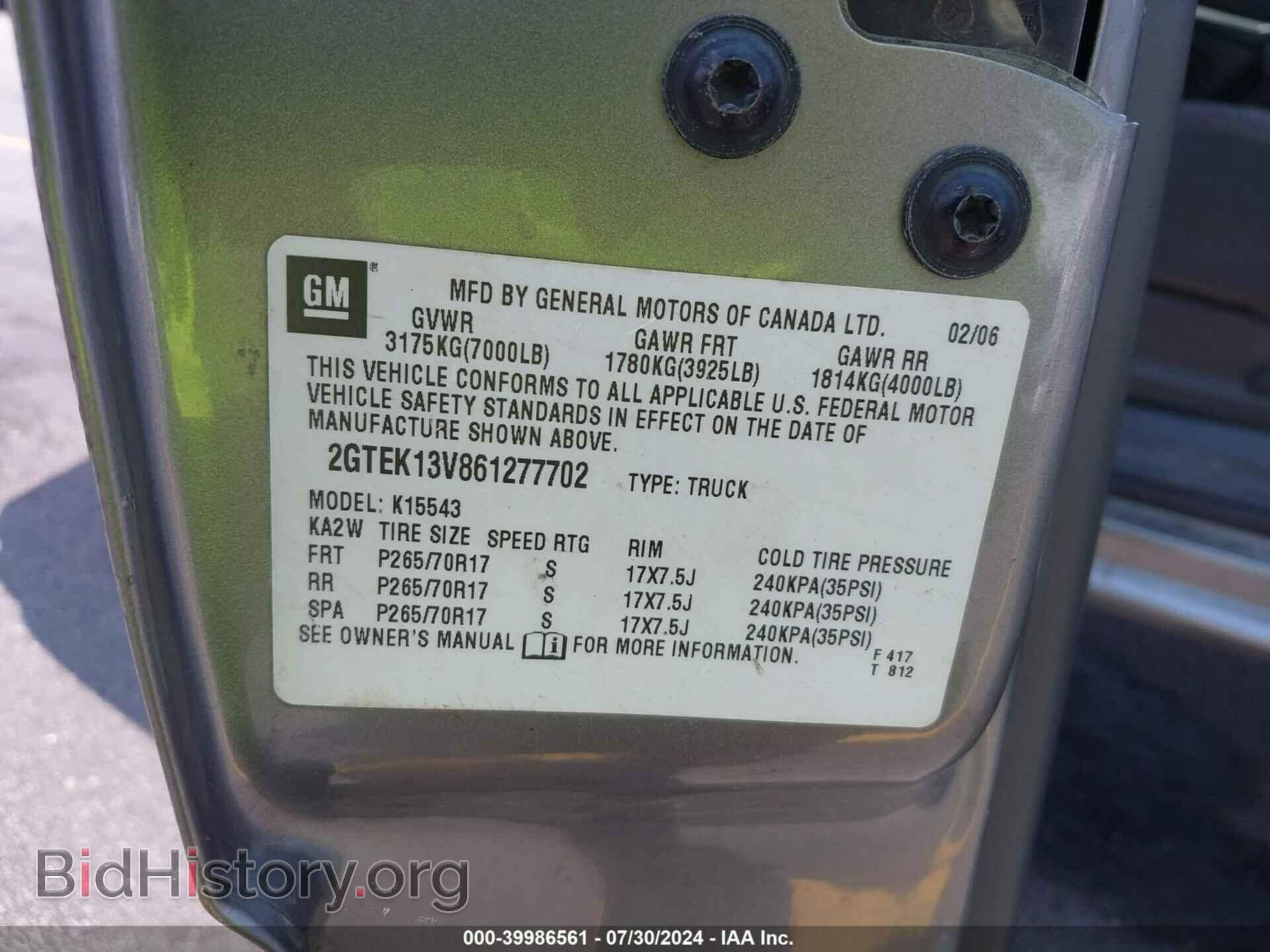 2006 GMC SIERRA 1500 - VIN: 2GTEK13V861277702 - Фото 9