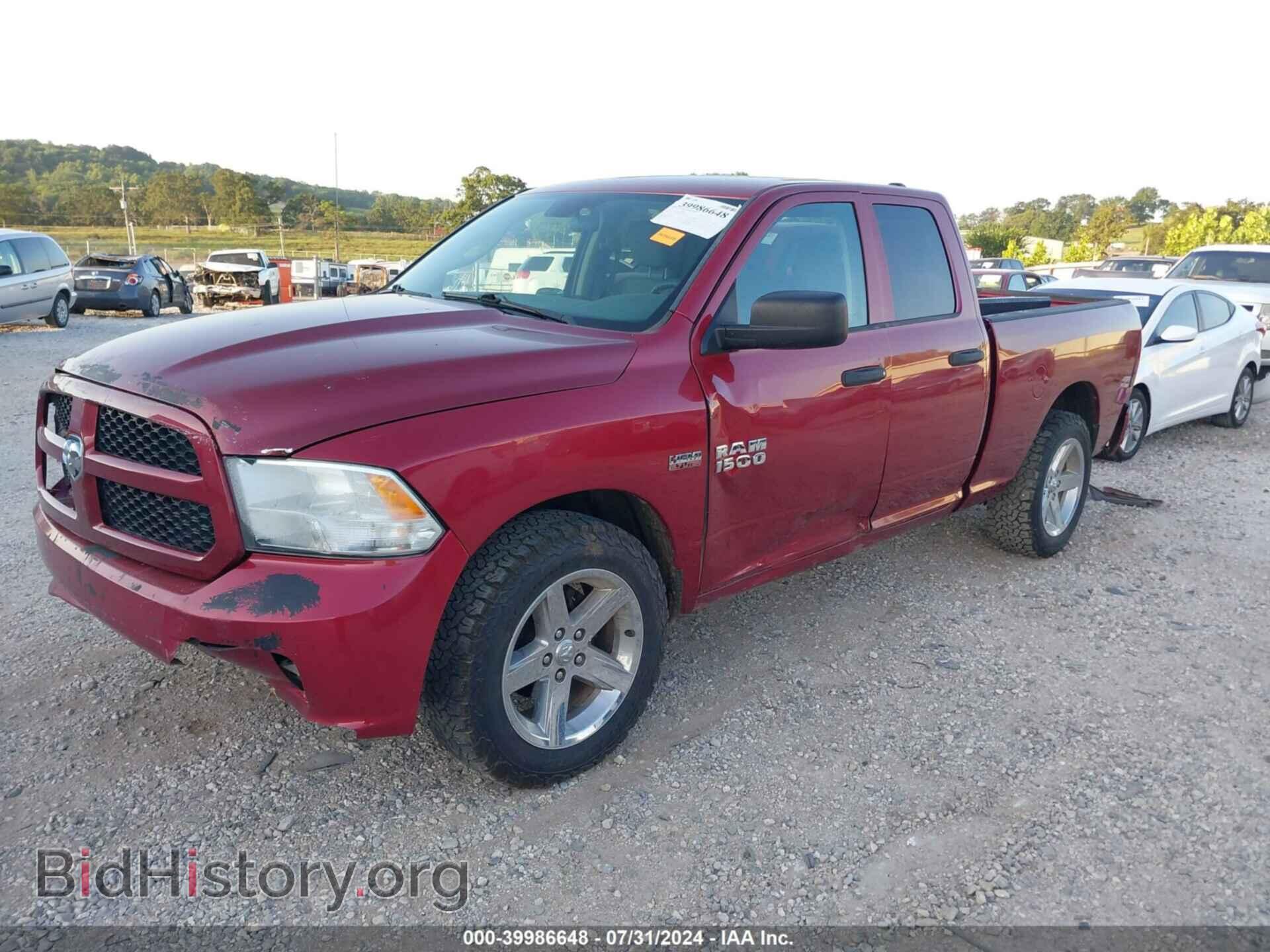 2013 RAM 1500 - VIN: 1C6RR7FT0DS670348 - Фото 2