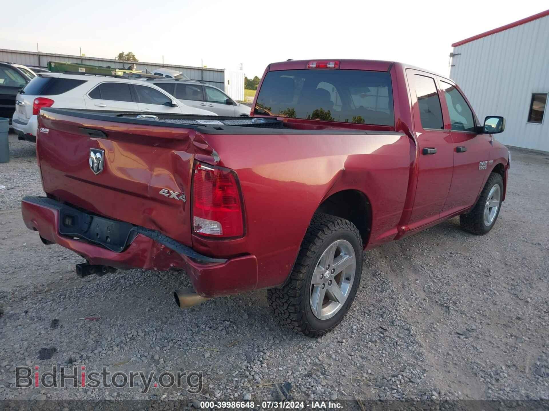 2013 RAM 1500 - VIN: 1C6RR7FT0DS670348 - Фото 4
