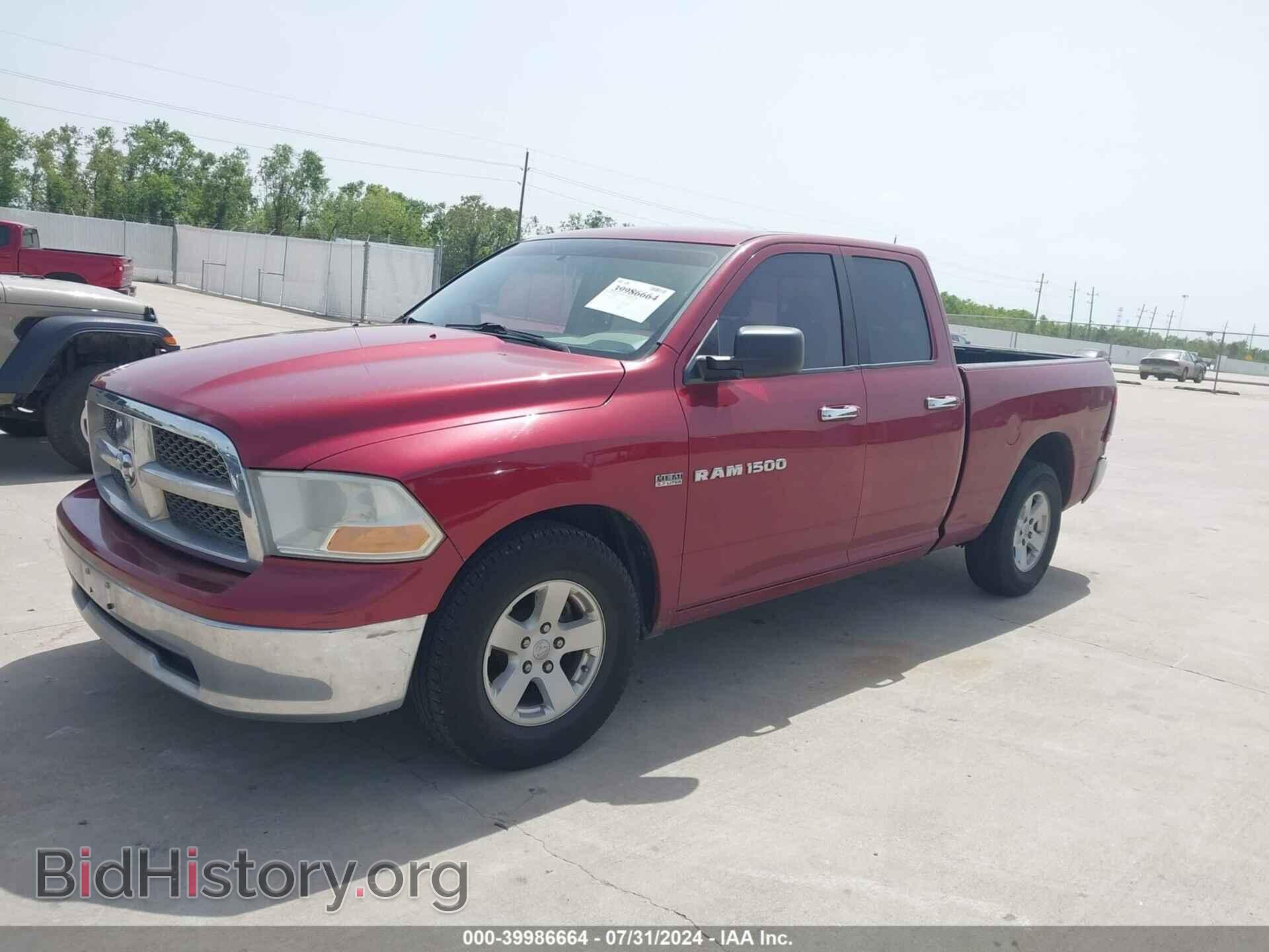 2011 RAM RAM 1500 - VIN: 1D7RB1GP0BS564920 - Фото 2