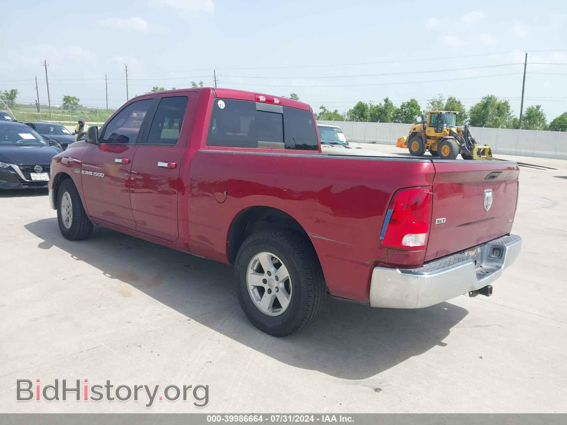 2011 RAM RAM 1500 - VIN: 1D7RB1GP0BS564920 - Фото 3
