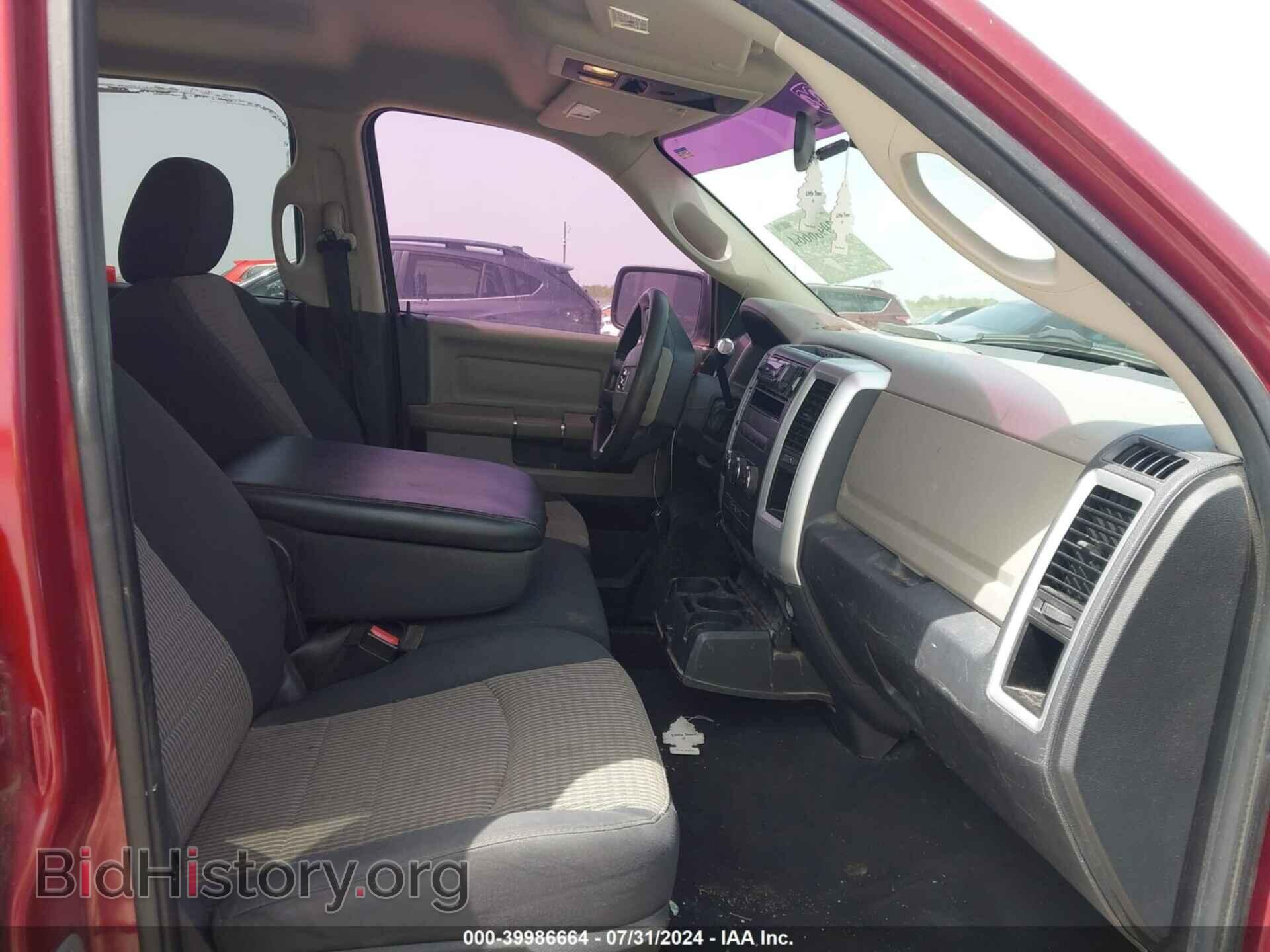 2011 RAM RAM 1500 - VIN: 1D7RB1GP0BS564920 - Фото 5