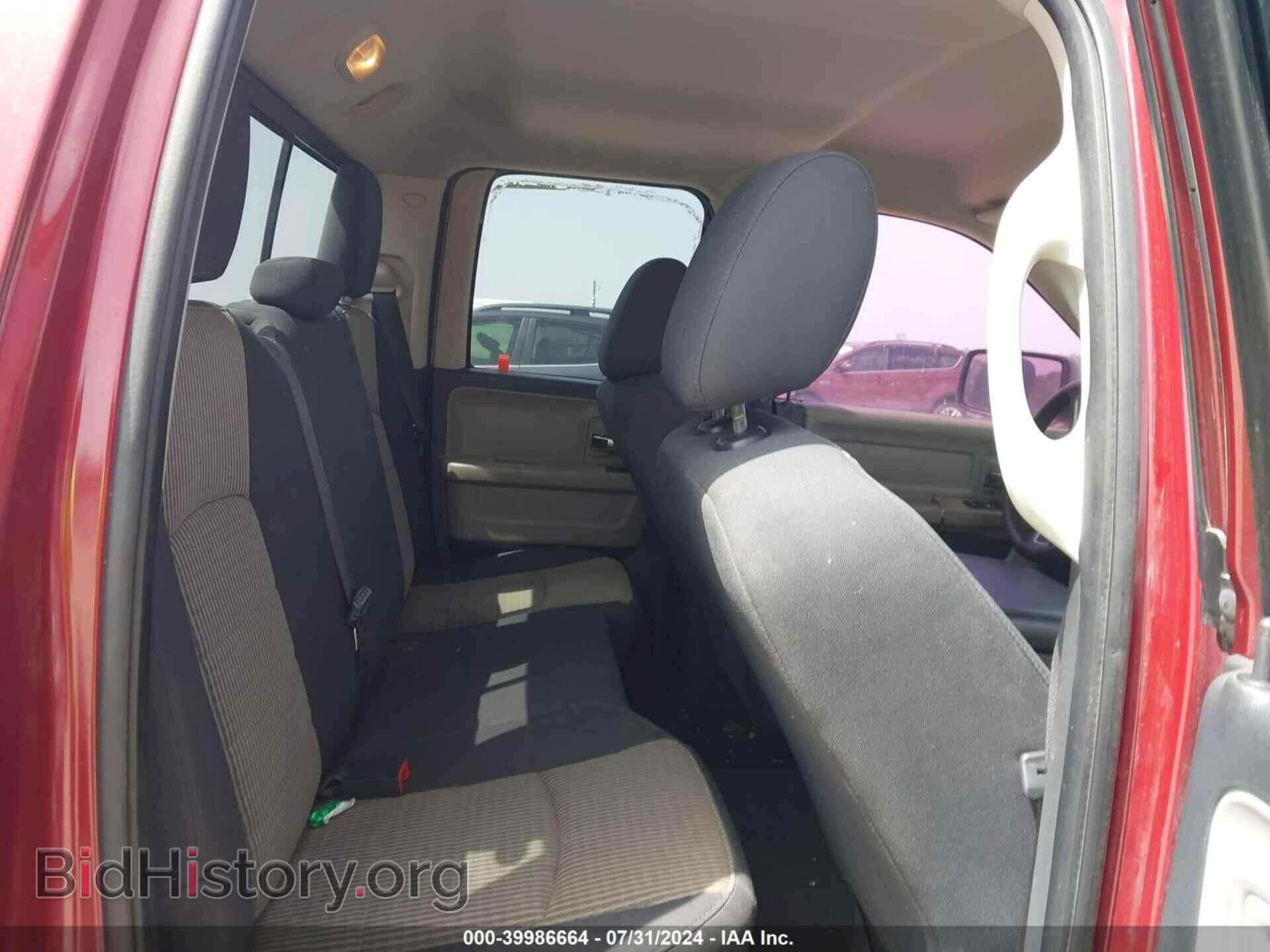 2011 RAM RAM 1500 - VIN: 1D7RB1GP0BS564920 - Фото 8