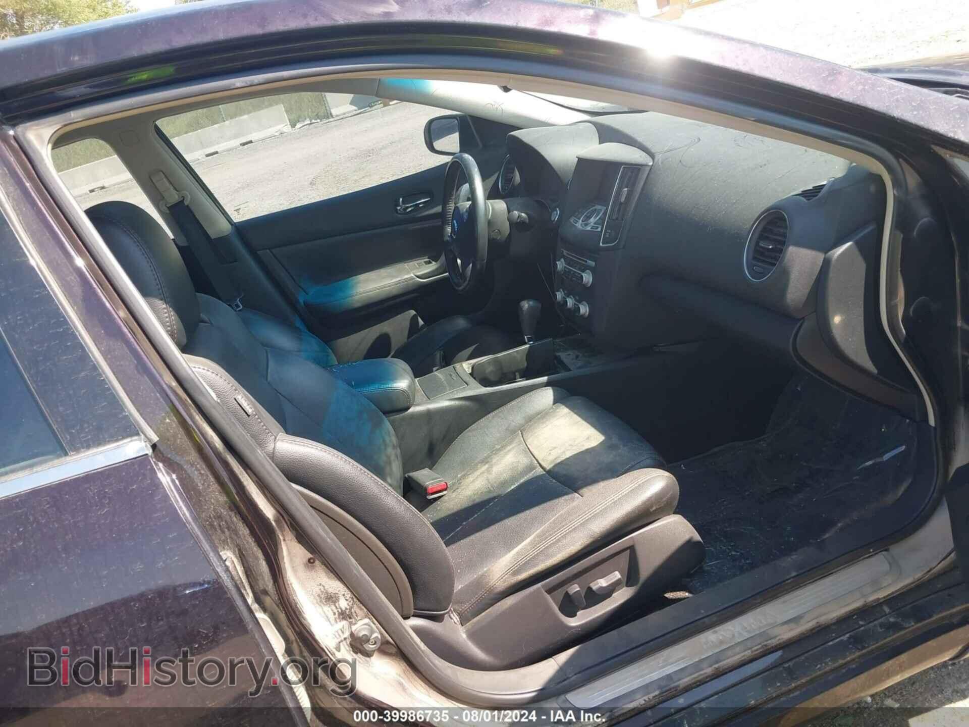 2012 NISSAN MAXIMA - VIN: 1N4AA5AP8CC809345 - Фото 5