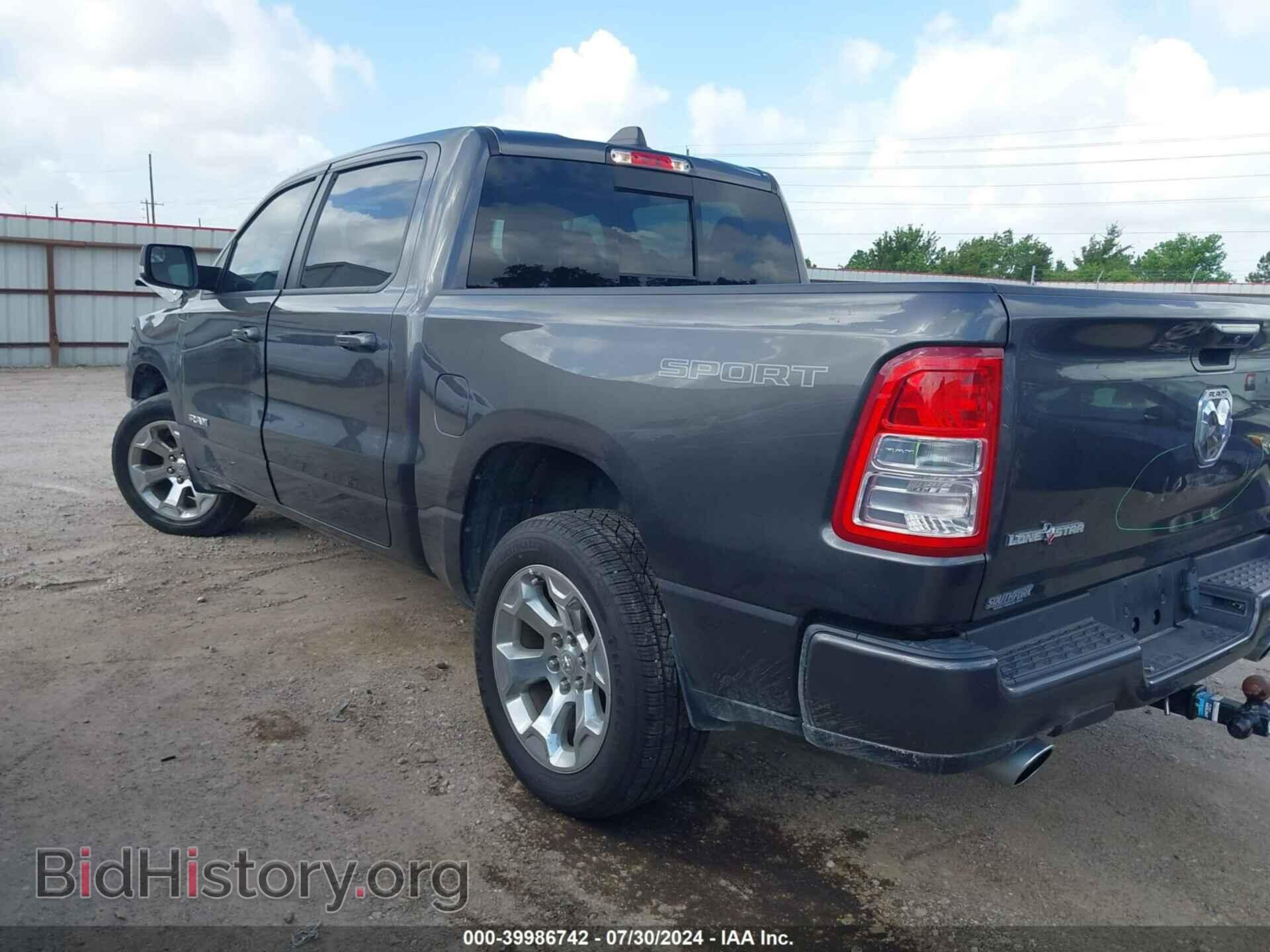 2022 RAM 1500 - VIN: 1C6RREFT1NN124792 - Фото 3