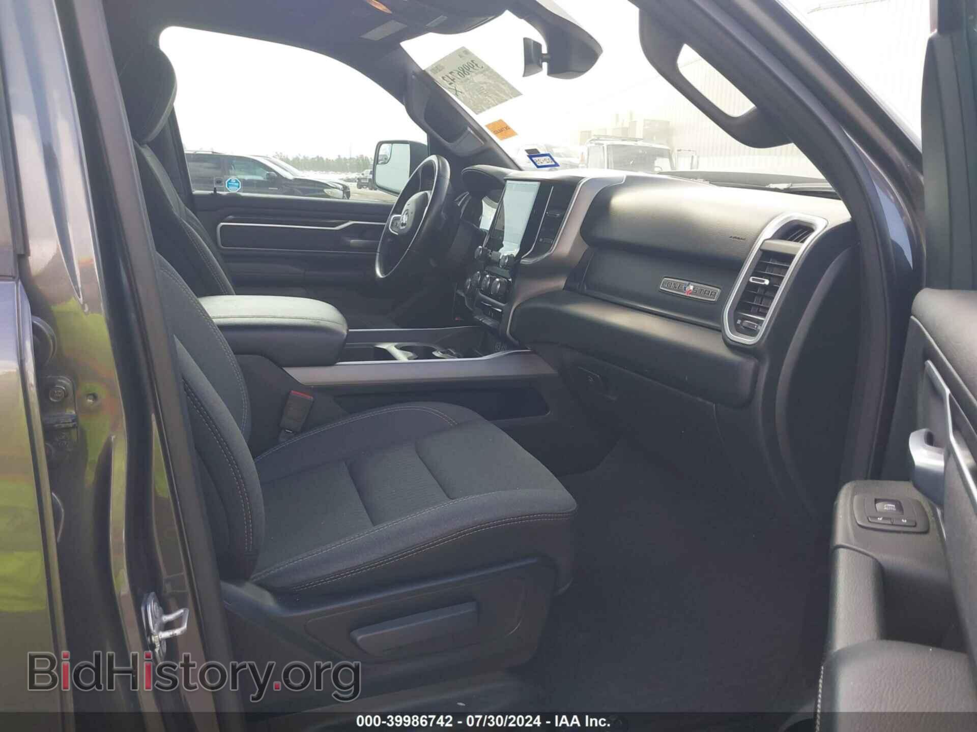 2022 RAM 1500 - VIN: 1C6RREFT1NN124792 - Фото 5