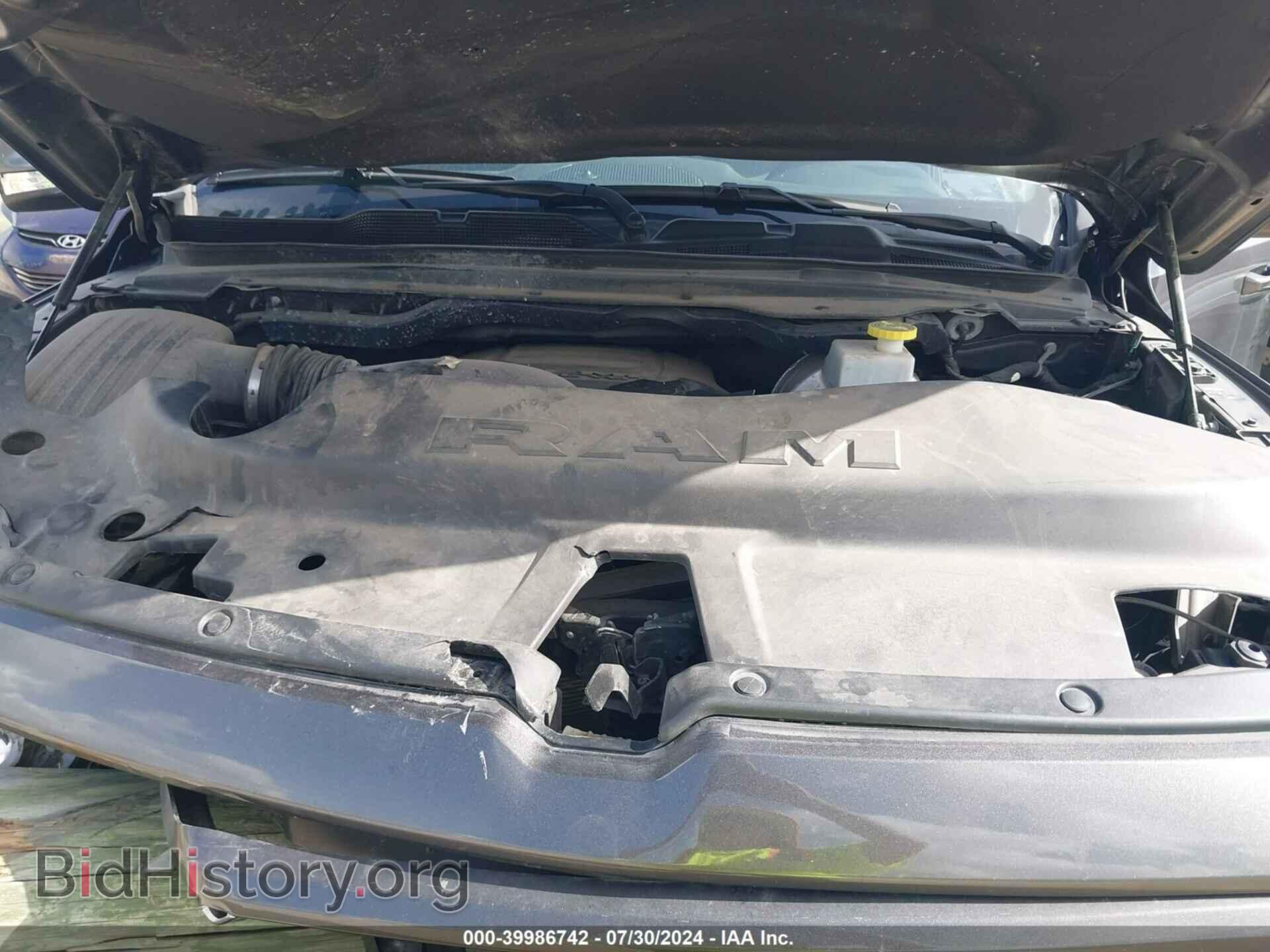 2022 RAM 1500 - VIN: 1C6RREFT1NN124792 - Фото 10