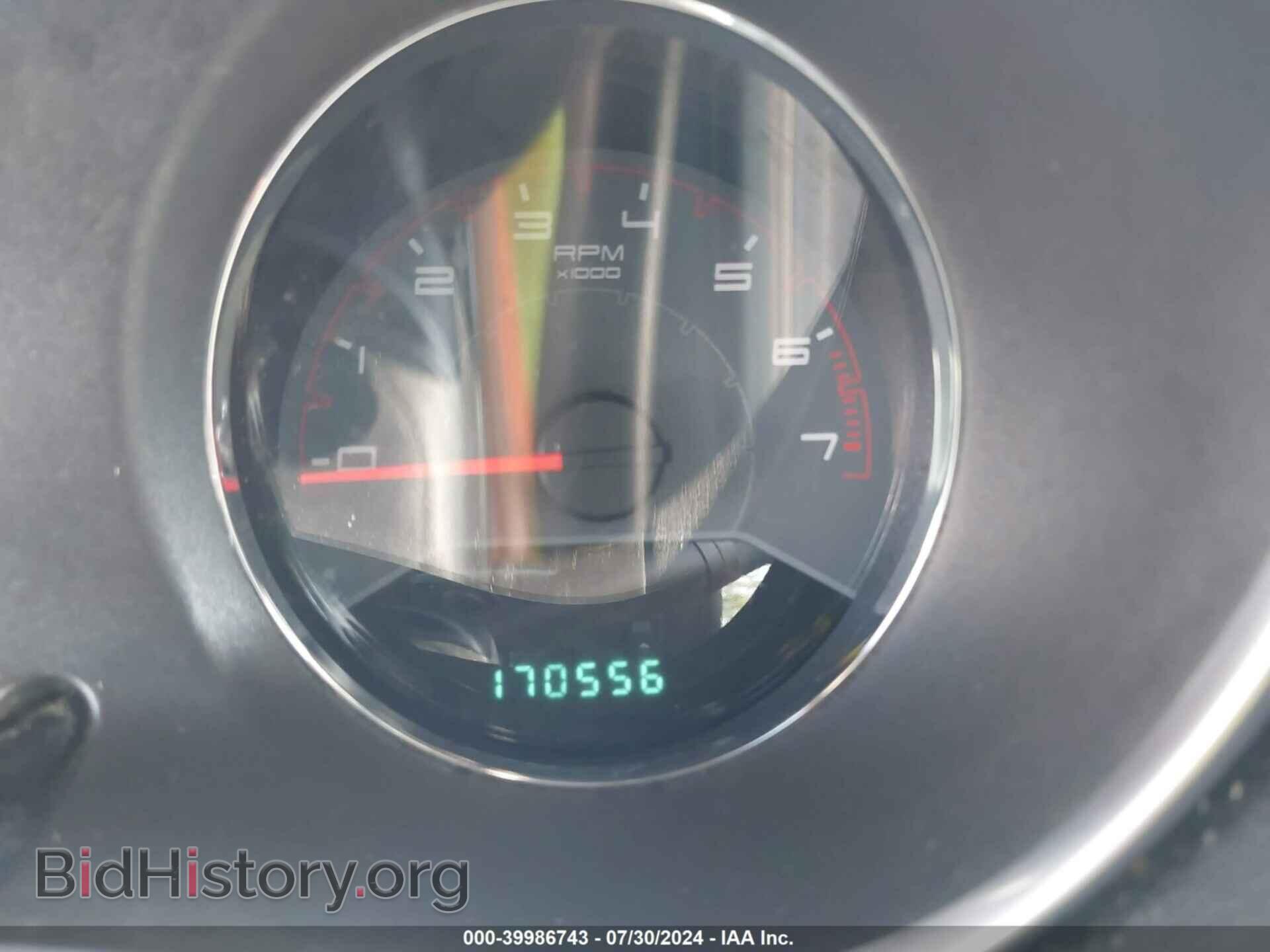2012 DODGE AVENGER - VIN: 1C3CDZAB5CN242980 - Photo 7