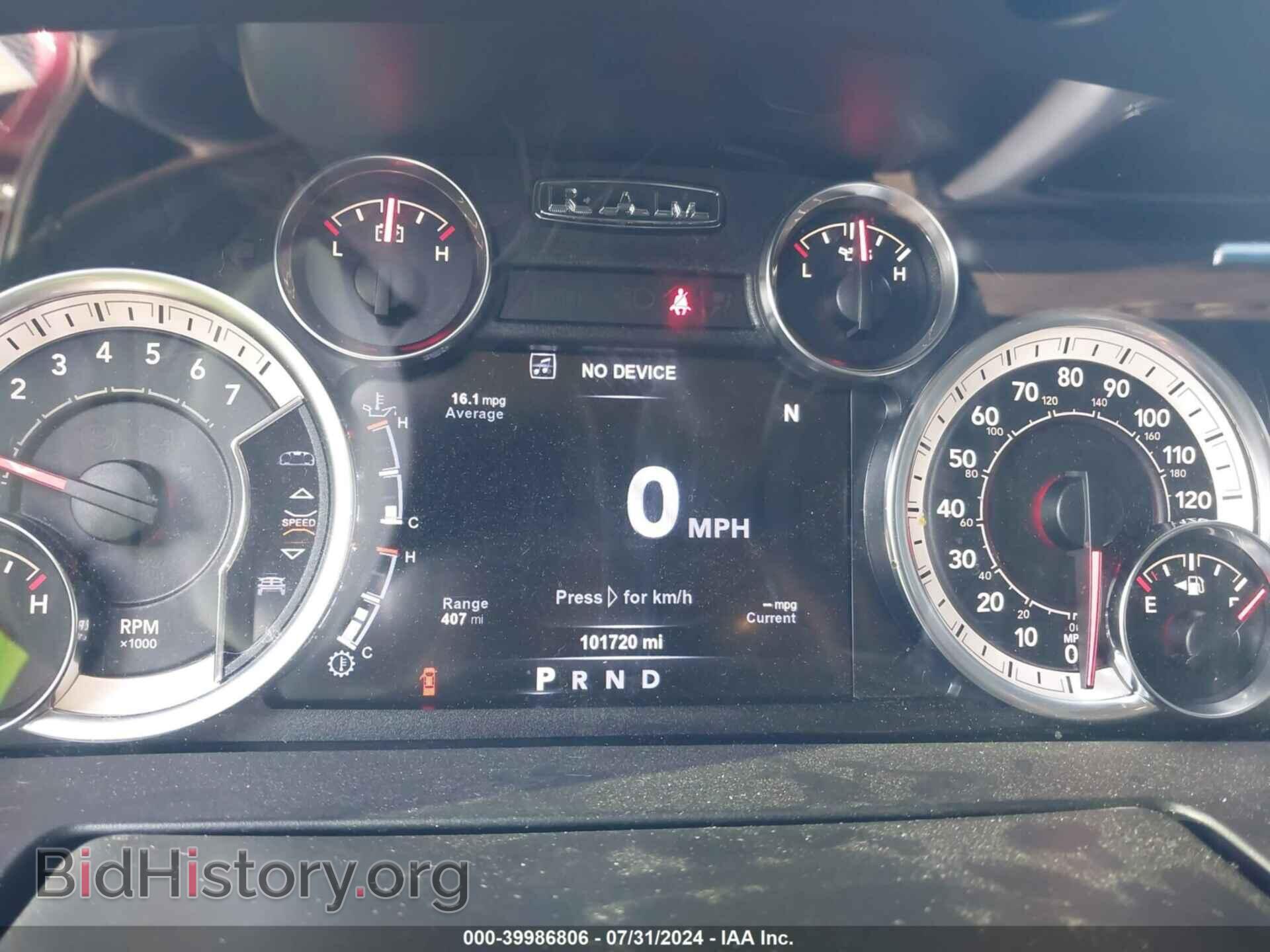 2017 RAM 1500 - VIN: 1C6RR7NT2HS774766 - Фото 16