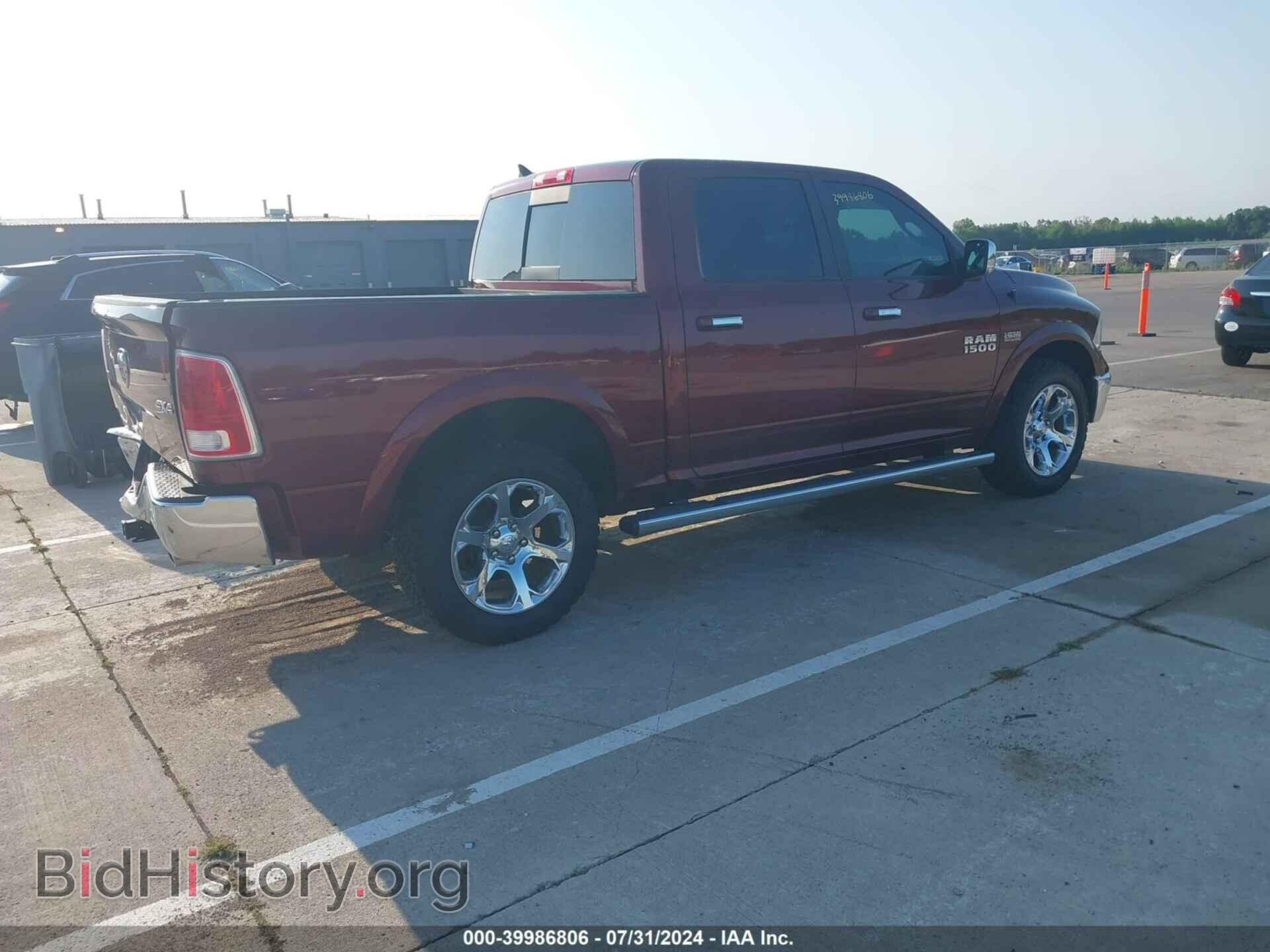 2017 RAM 1500 - VIN: 1C6RR7NT2HS774766 - Фото 4