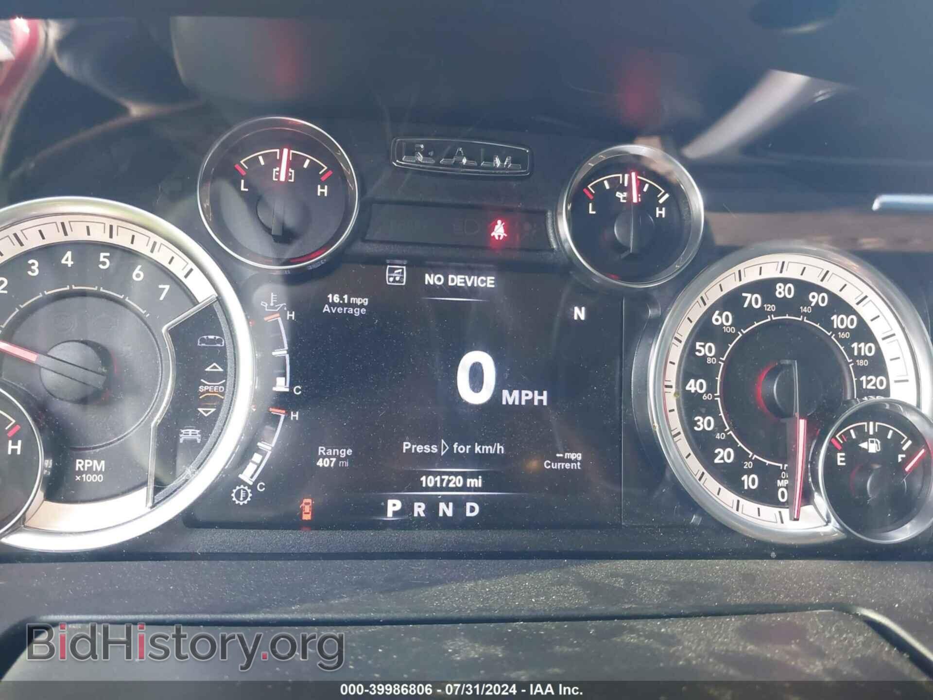 2017 RAM 1500 - VIN: 1C6RR7NT2HS774766 - Фото 7