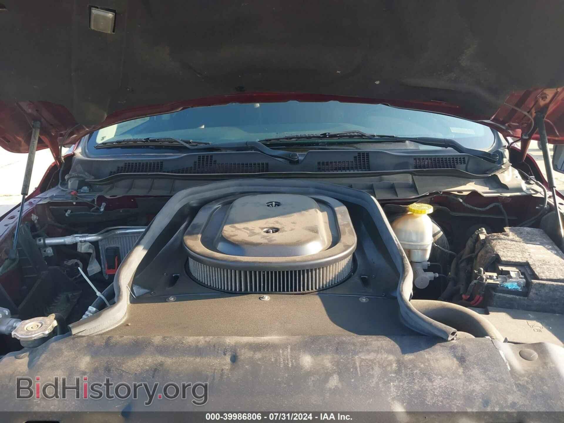 2017 RAM 1500 - VIN: 1C6RR7NT2HS774766 - Фото 10
