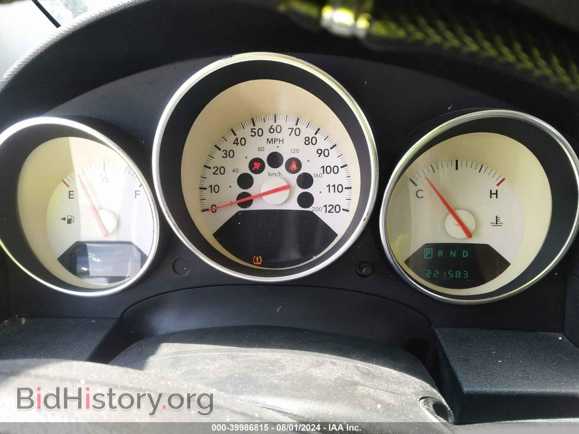 2009 DODGE CALIBER - VIN: 1B3HB28A79D251692 - Фото 7