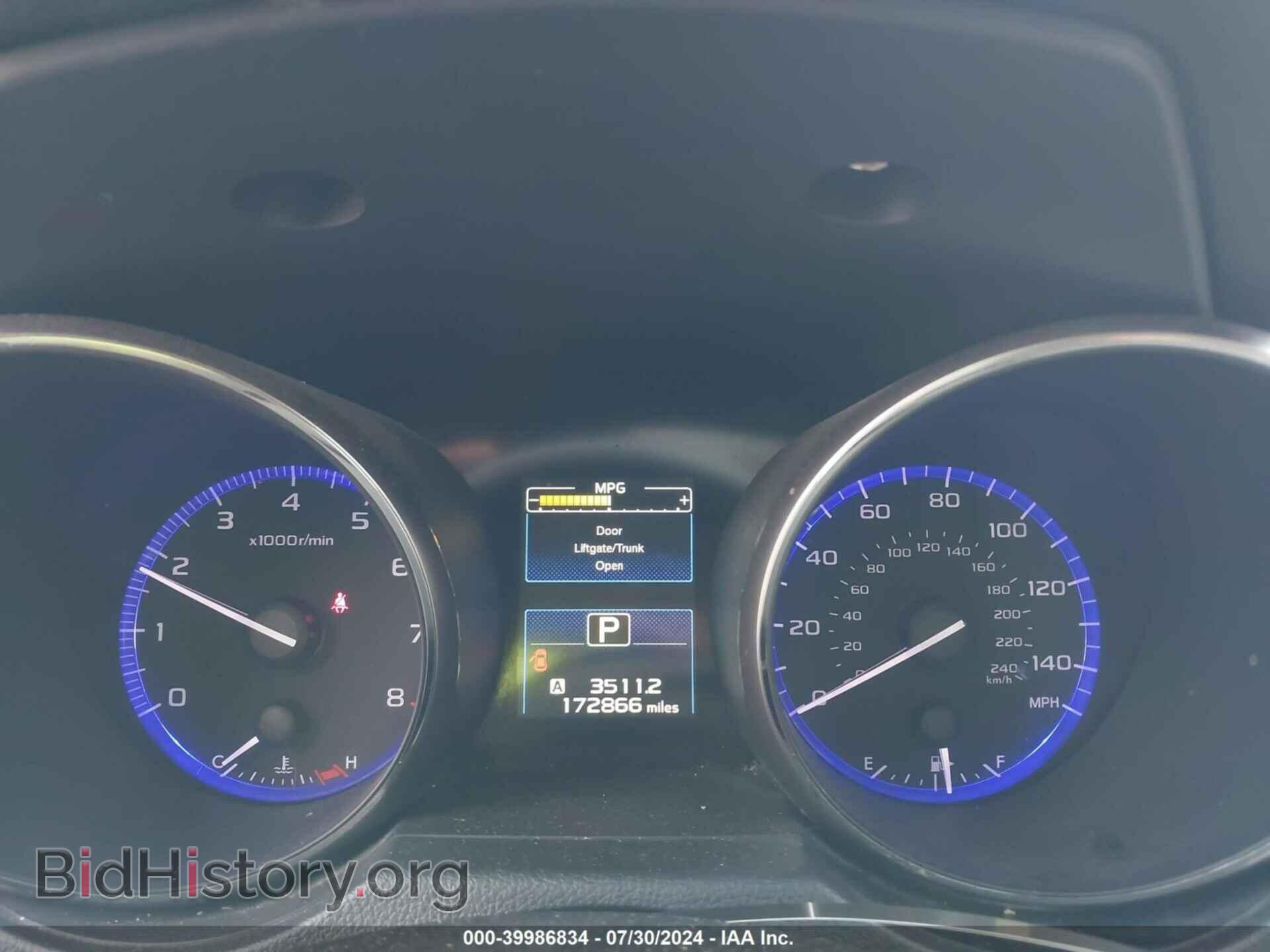 2015 SUBARU OUTBACK - VIN: 4S4BSAEC0F3311202 - Фото 7