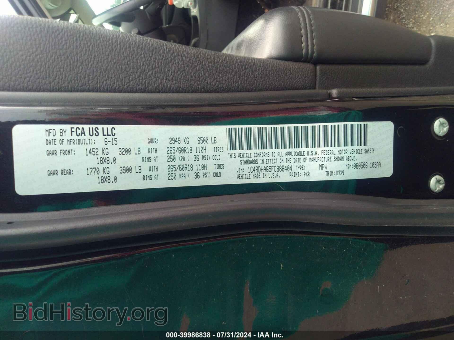 2015 DODGE DURANGO - VIN: 1C4RDHAG5FC888404 - Photo 9