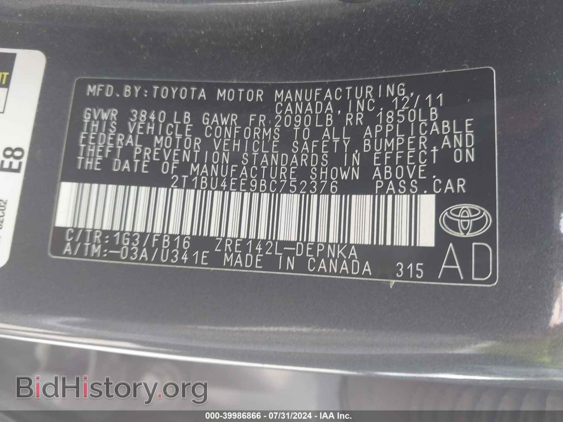 2011 TOYOTA COROLLA - VIN: 2T1BU4EE9BC752376 - Фото 9