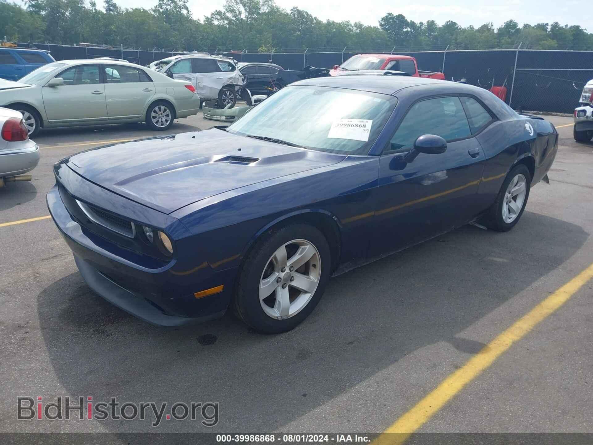 2013 DODGE CHALLENGER - VIN: 2C3CDYAG8DH569728 - Фото 2