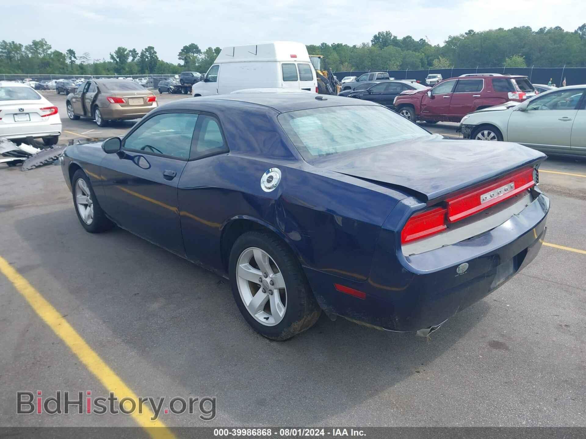 2013 DODGE CHALLENGER - VIN: 2C3CDYAG8DH569728 - Фото 3