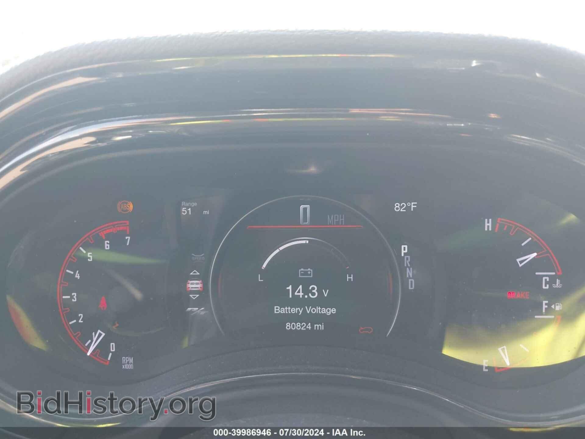 2022 DODGE DURANGO - VIN: 1C4SDHCT1NC101586 - Фото 7