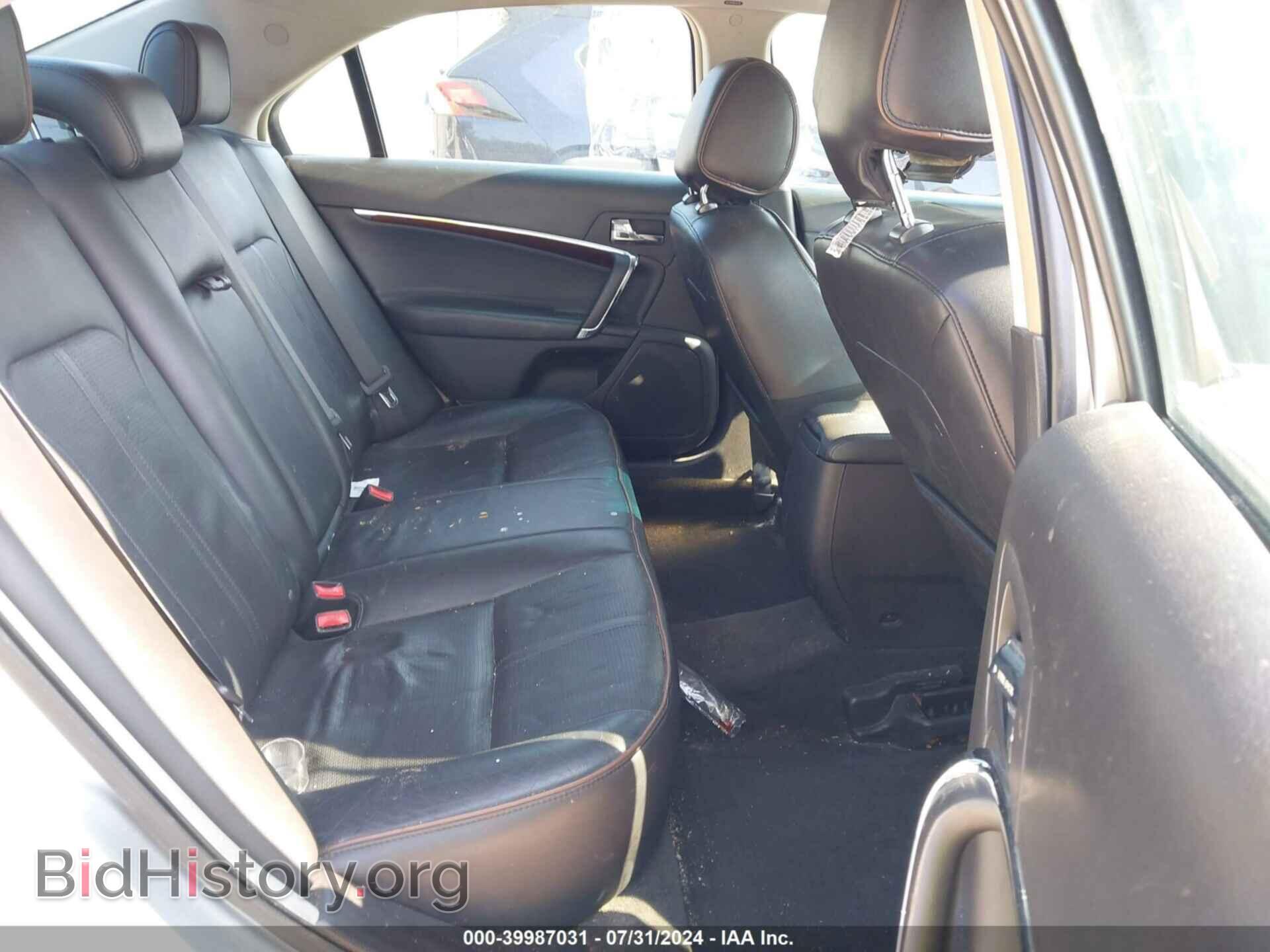 2012 LINCOLN MKZ - VIN: 3LNHL2GC1CR835465 - Фото 8