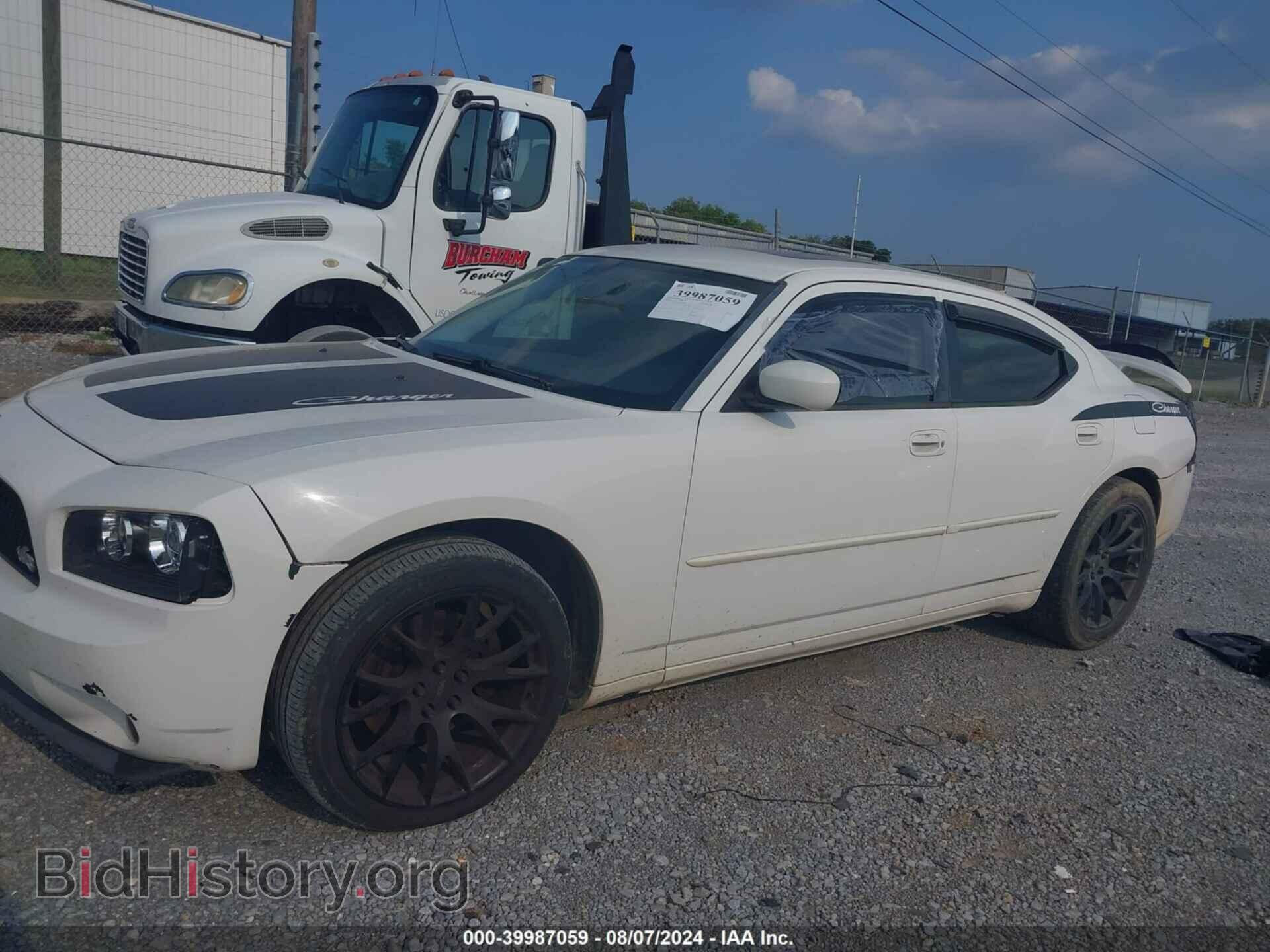 2010 DODGE CHARGER - VIN: 2B3CA5CT2AH119986 - Фото 2