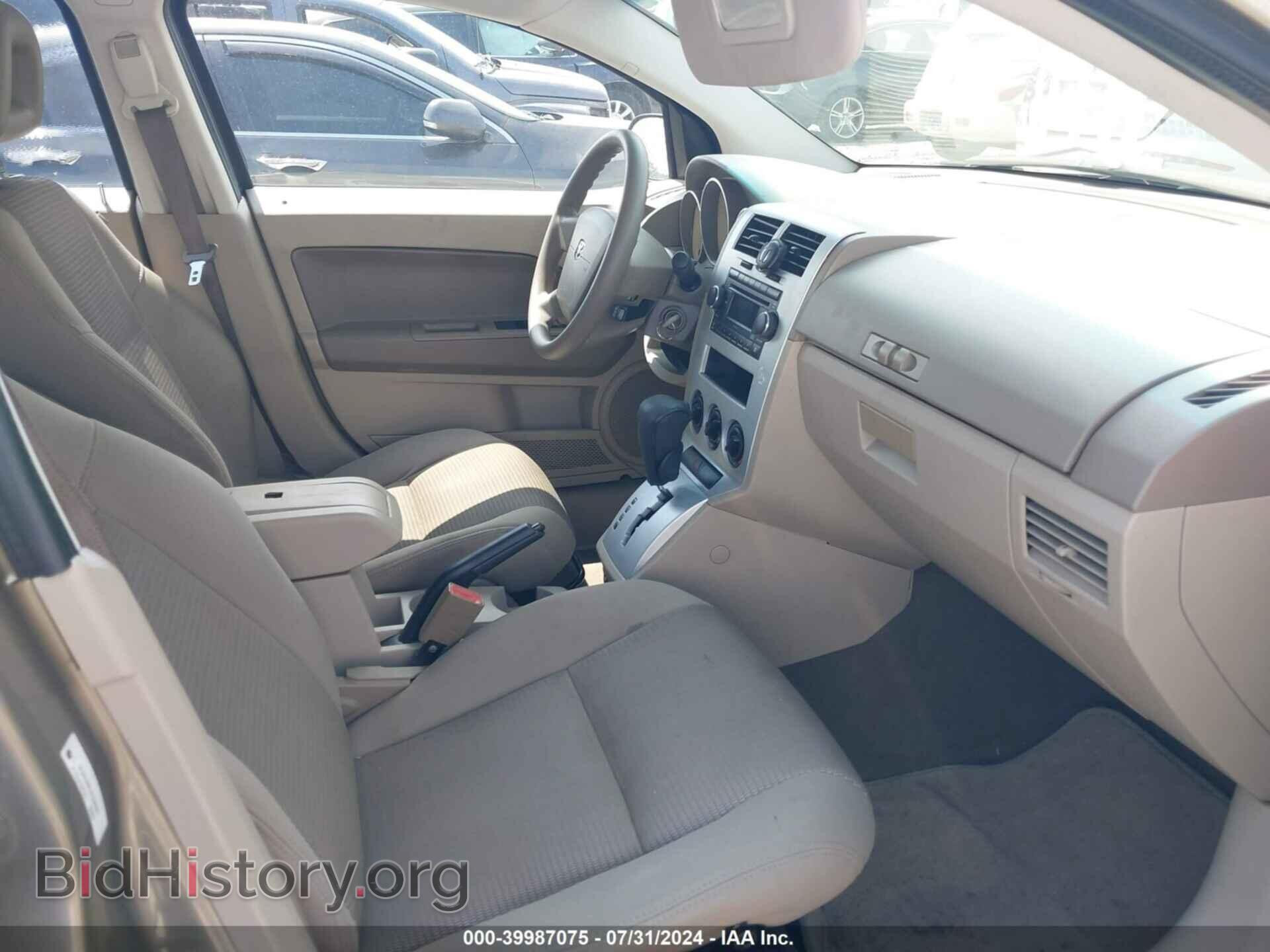 2008 DODGE CALIBER - VIN: 1B3HB48B48D545991 - Фото 5