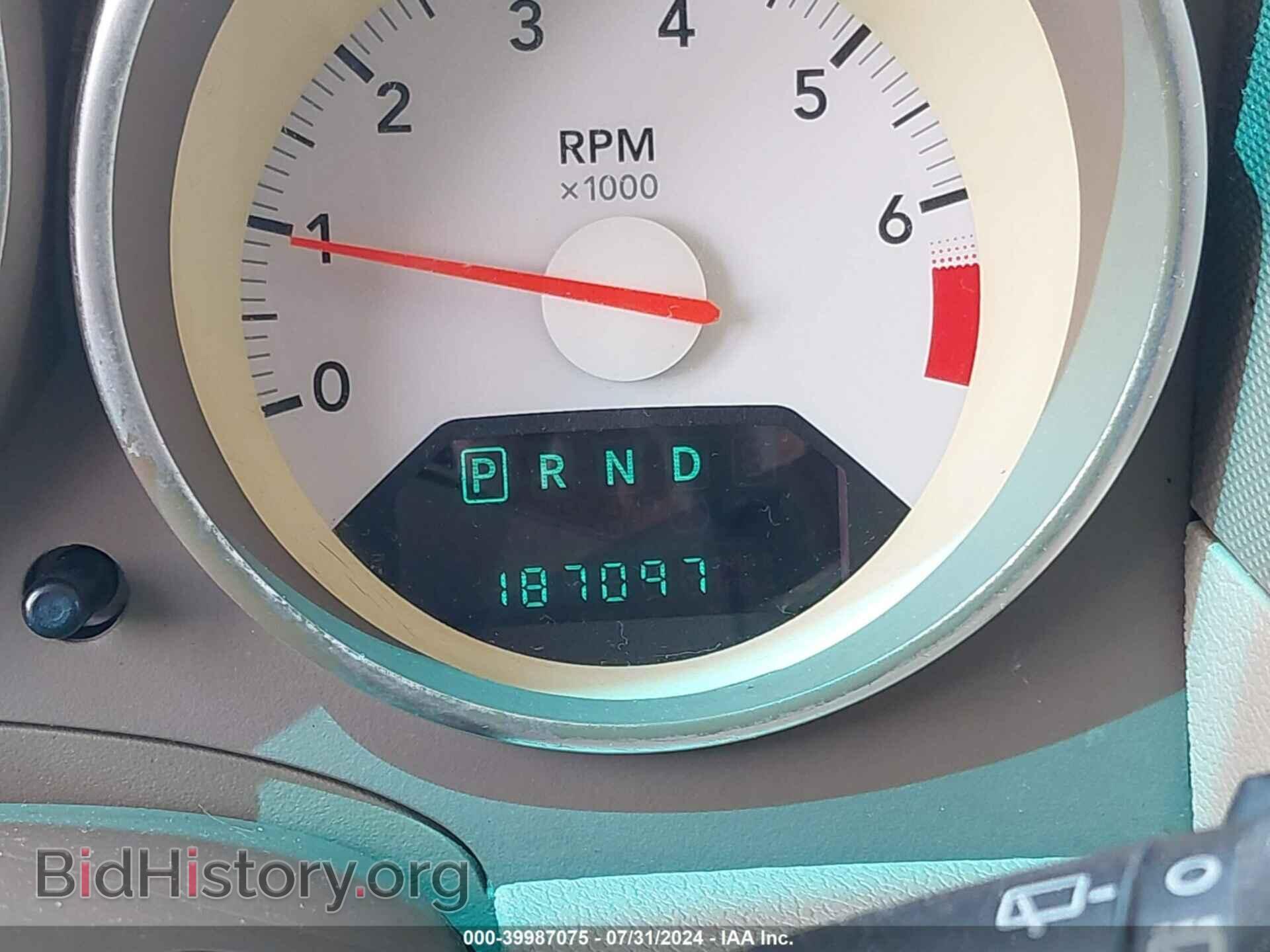 2008 DODGE CALIBER - VIN: 1B3HB48B48D545991 - Фото 7